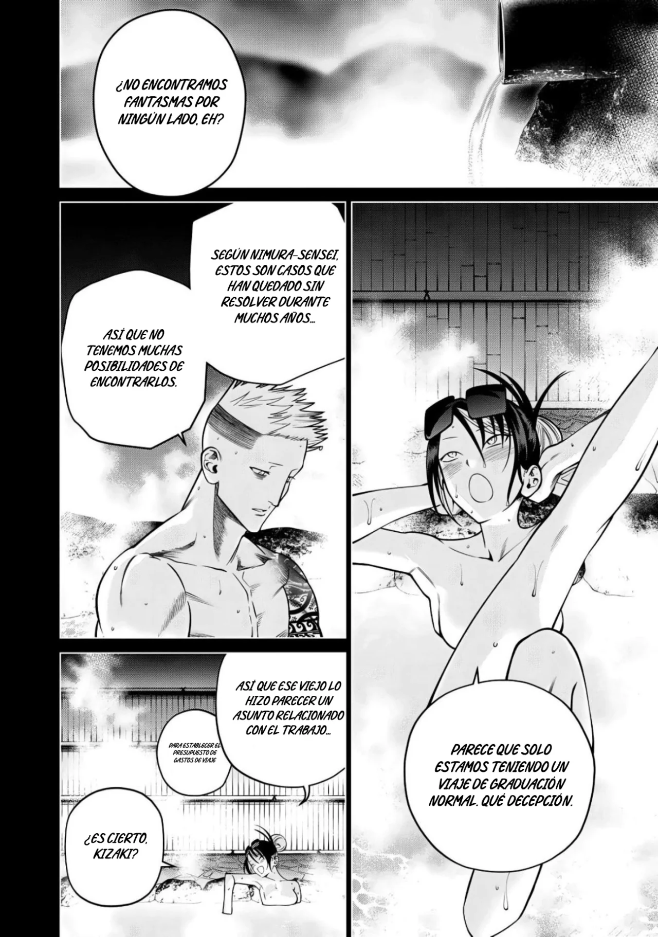 Scary Campus College University Capítulo 49 - Page 12