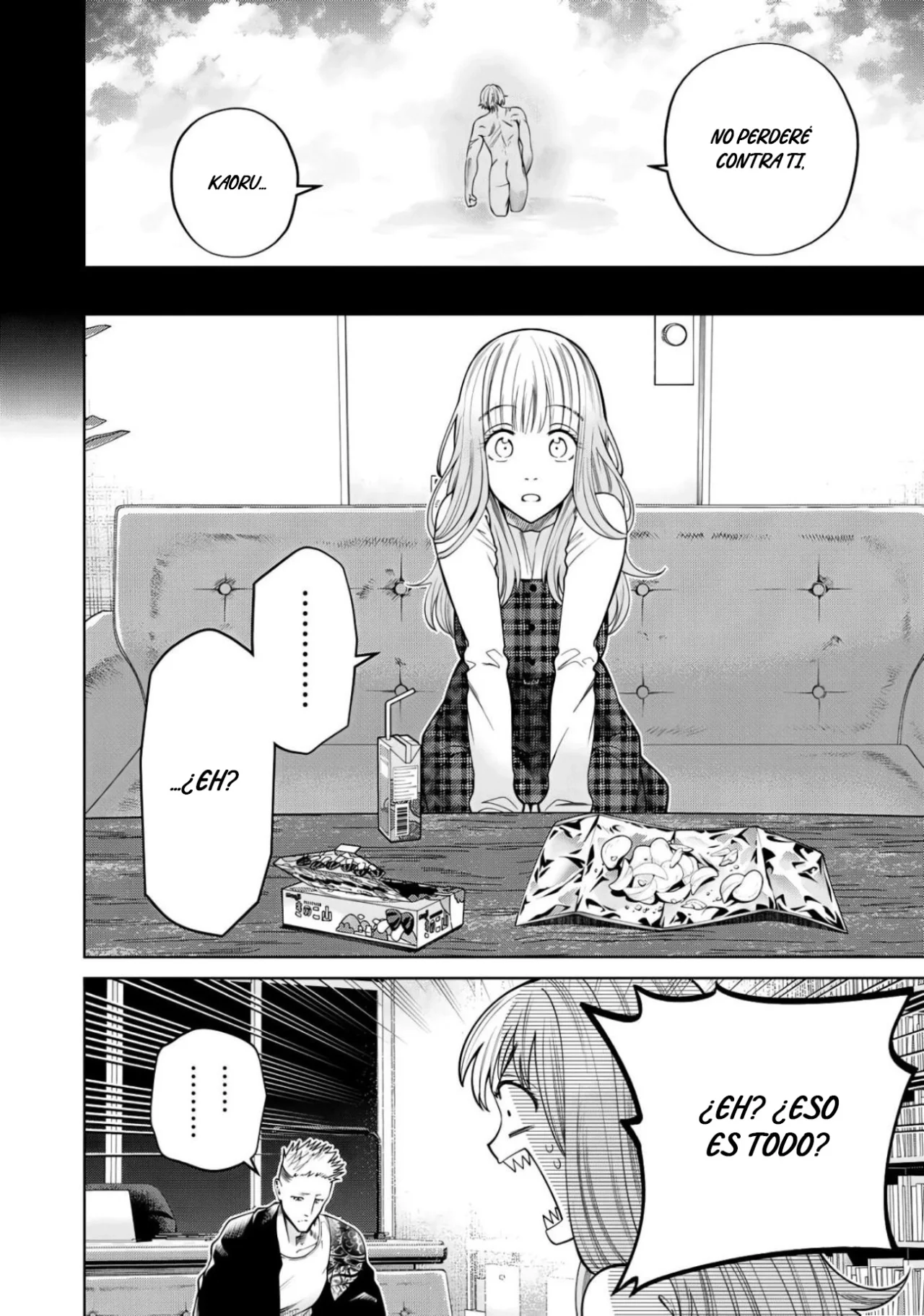 Scary Campus College University Capítulo 49 - Page 16