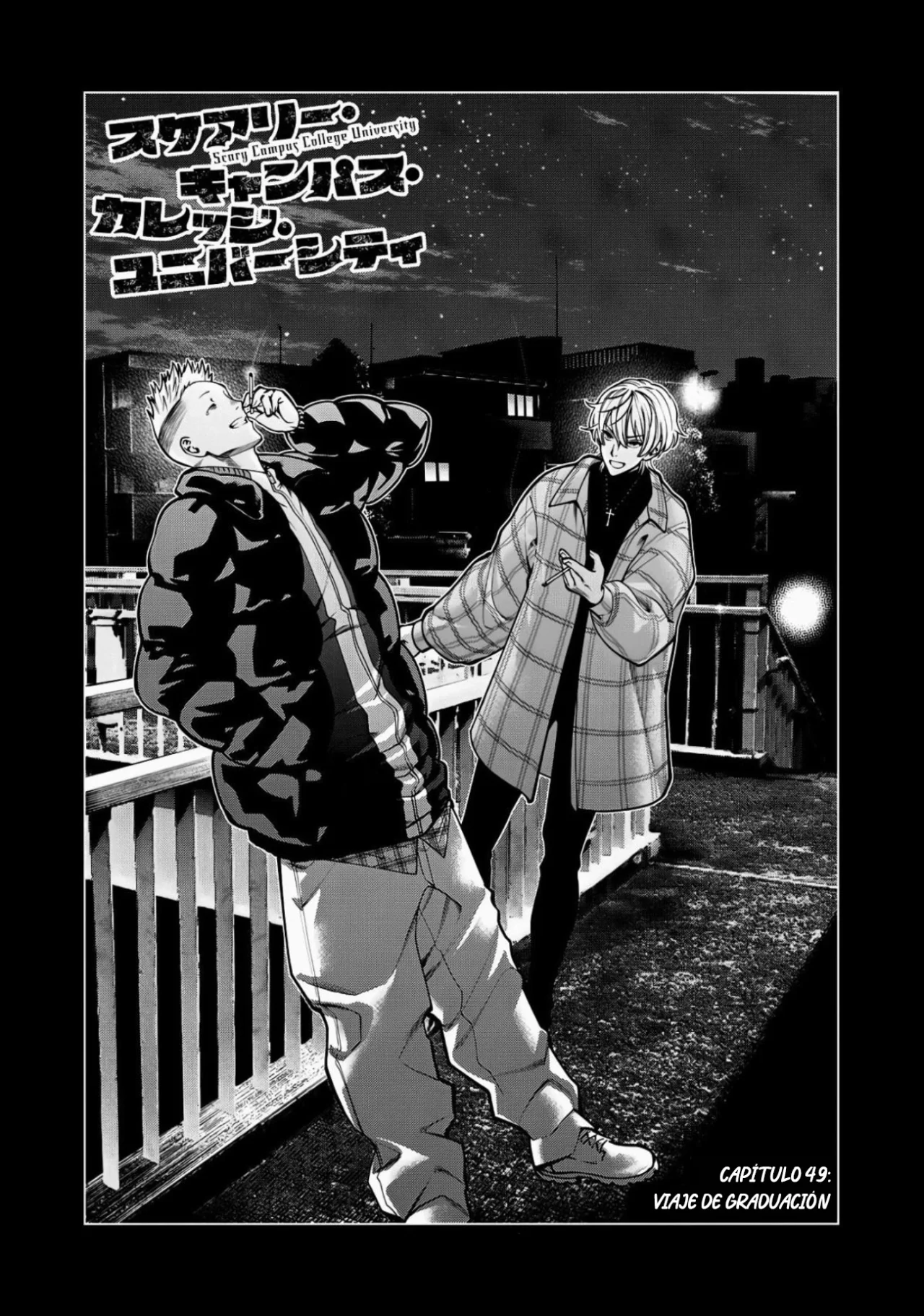 Scary Campus College University Capítulo 49 - Page 3