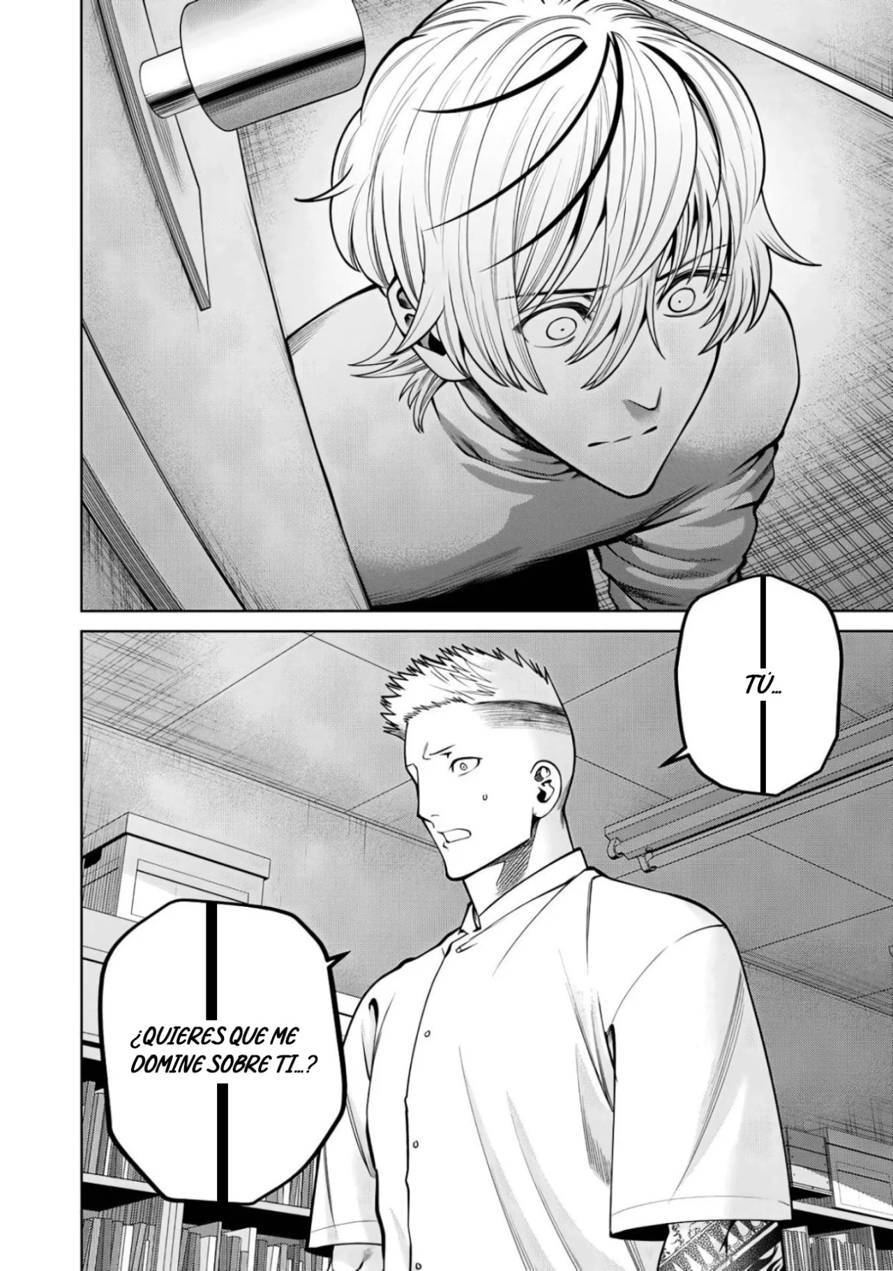 Scary Campus College University Capítulo 49 - Page 4