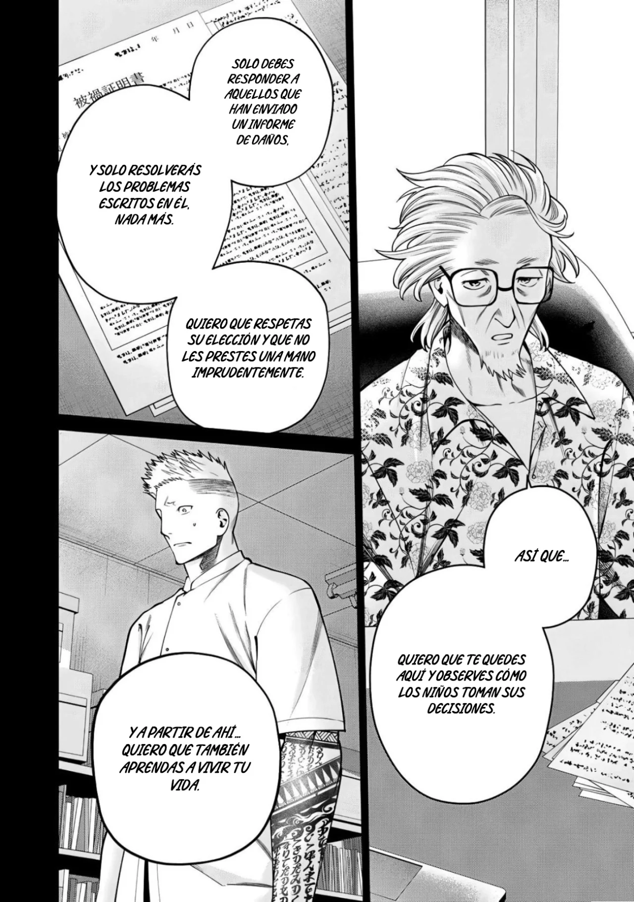 Scary Campus College University Capítulo 49 - Page 6