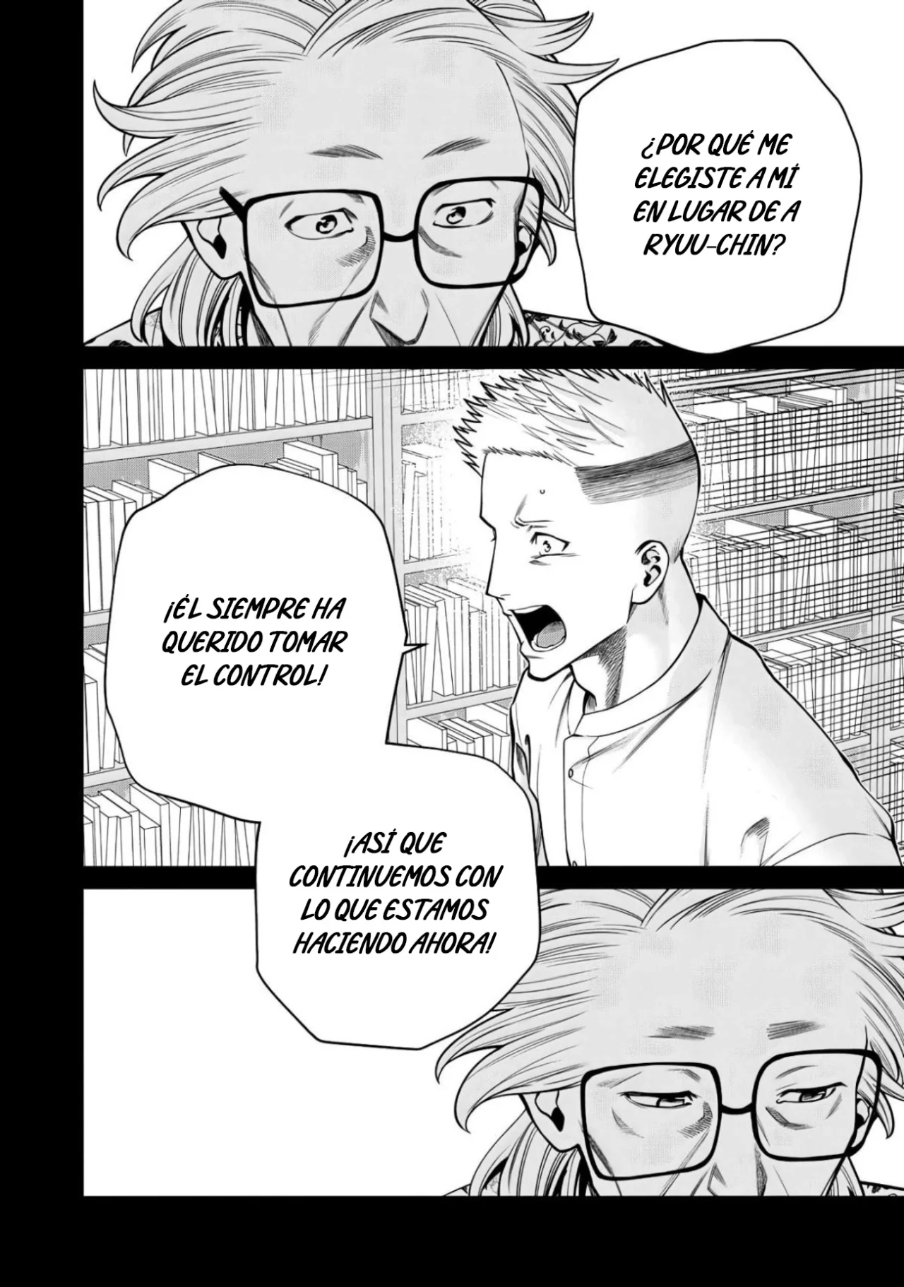 Scary Campus College University Capítulo 49 - Page 8