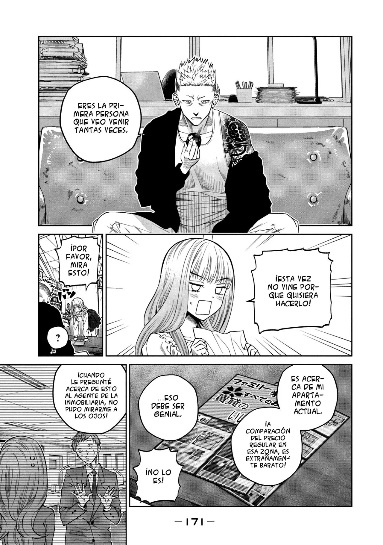 Scary Campus College University Capítulo 5 - Page 5