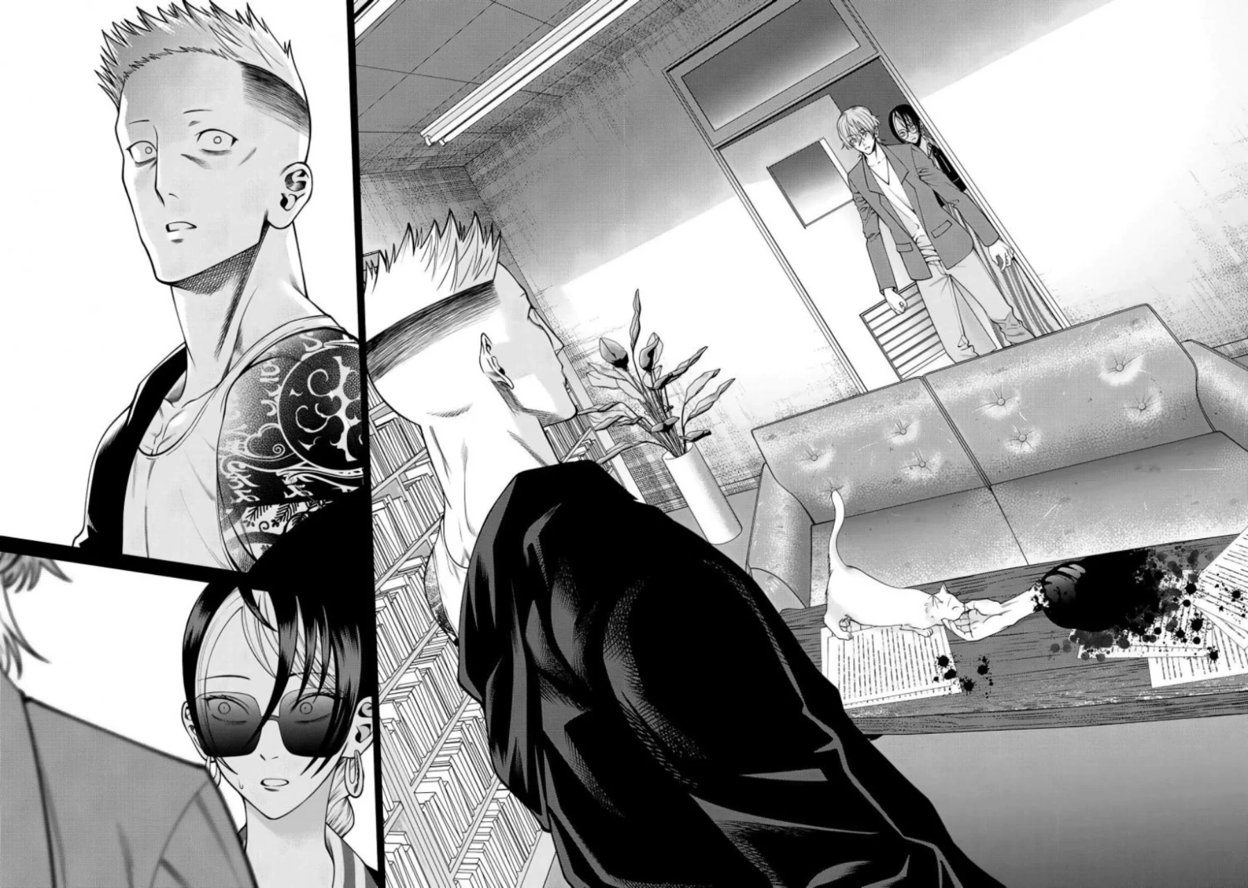 Scary Campus College University Capítulo 50 - Page 13