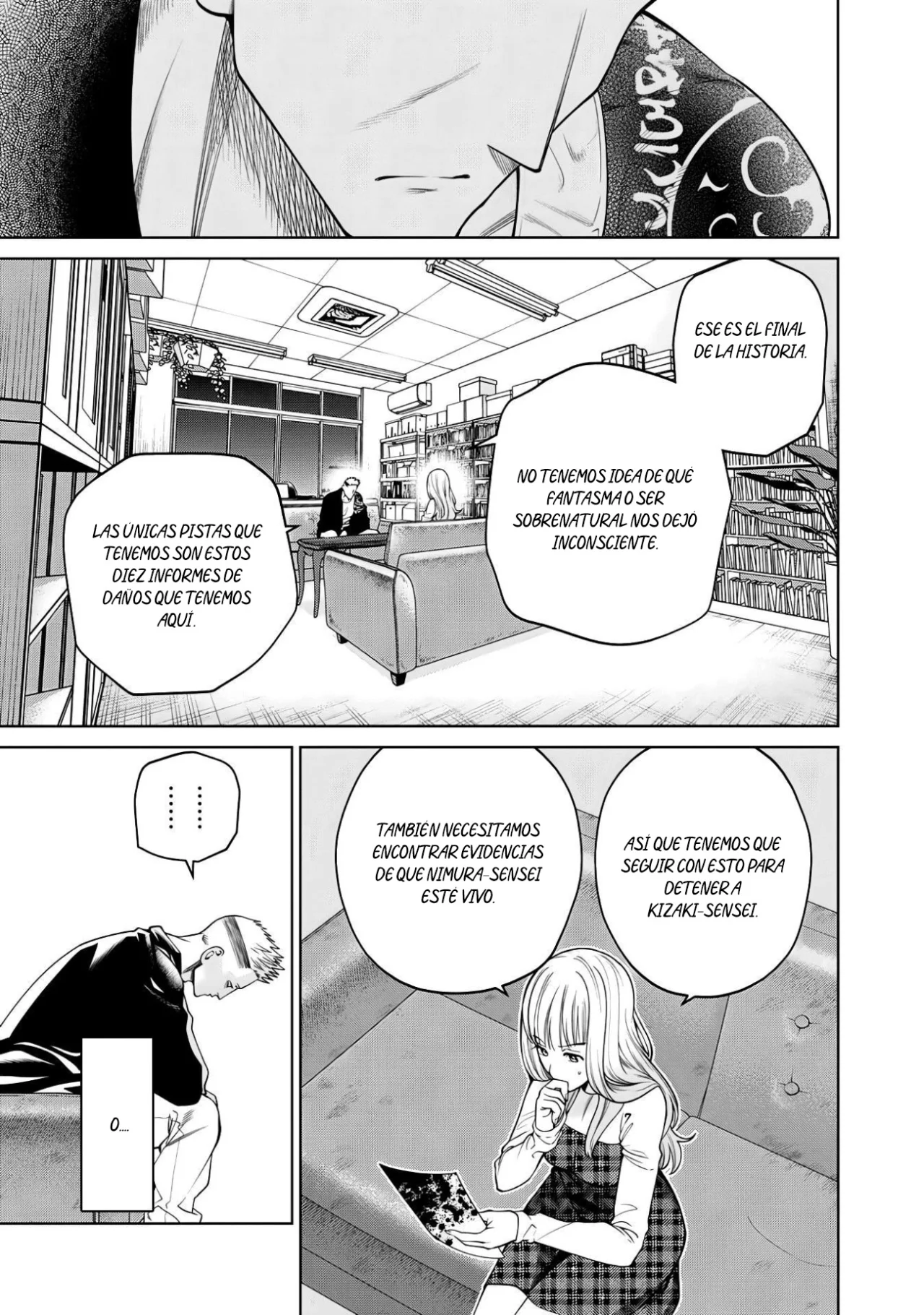 Scary Campus College University Capítulo 50 - Page 17