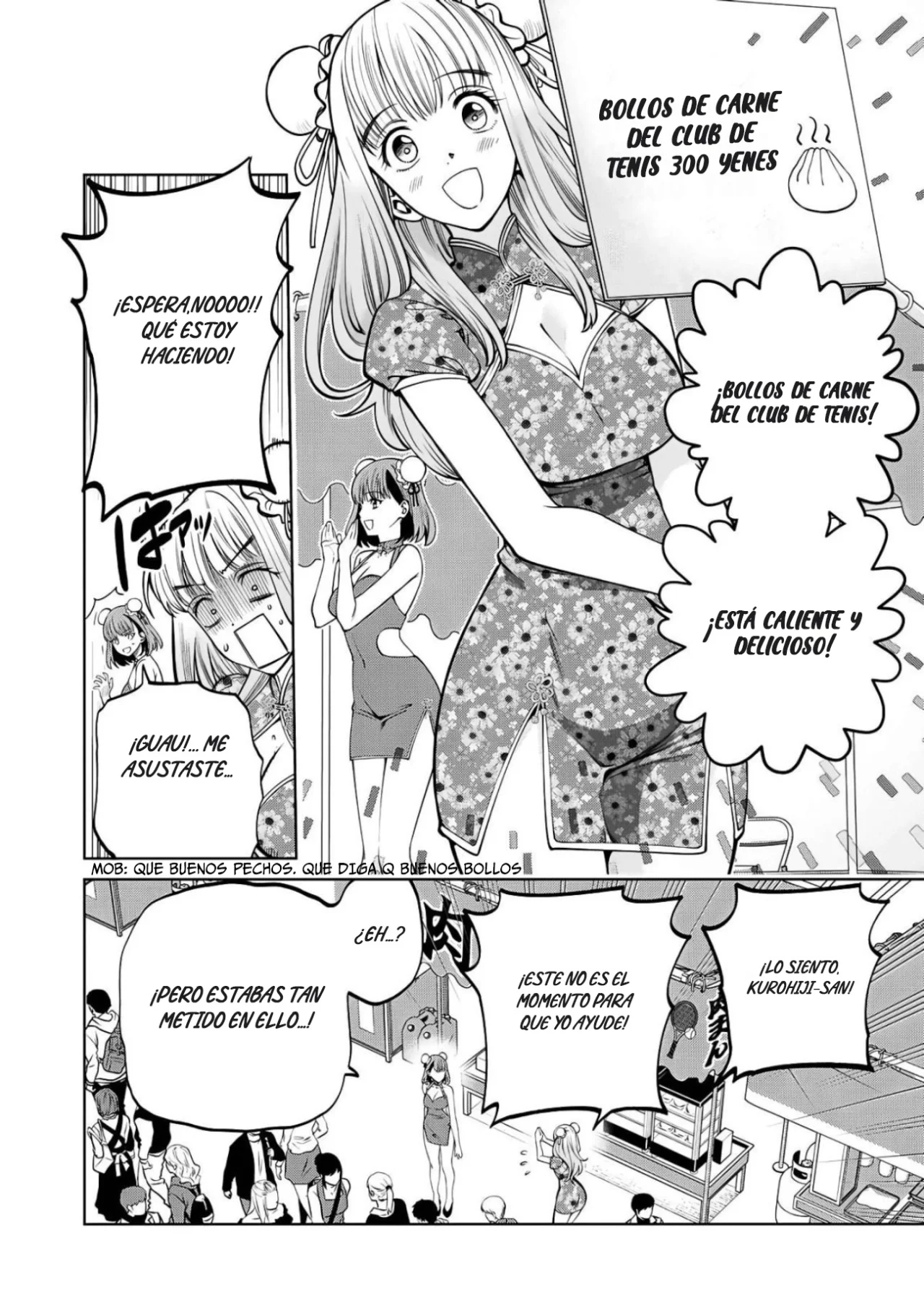 Scary Campus College University Capítulo 51 - Page 11