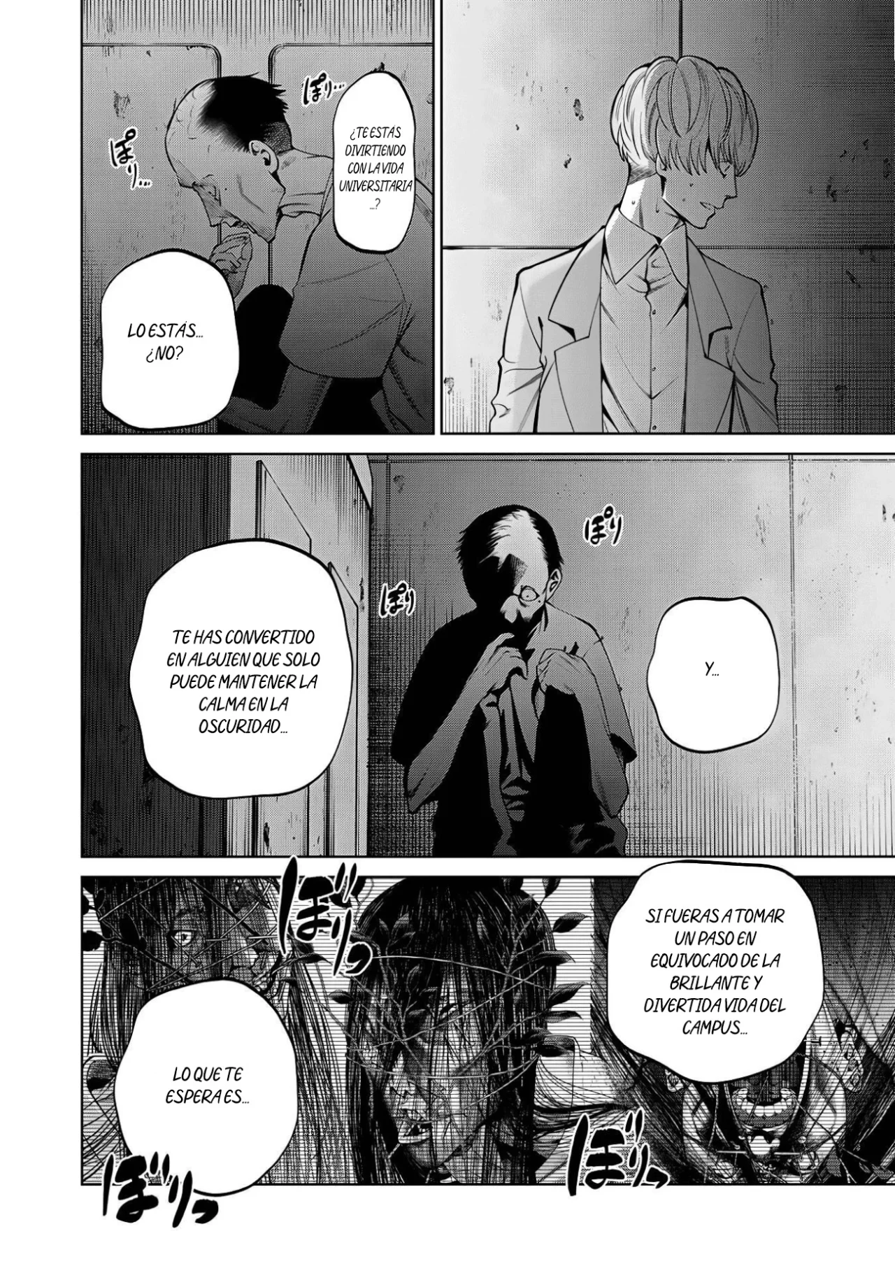 Scary Campus College University Capítulo 52 - Page 15