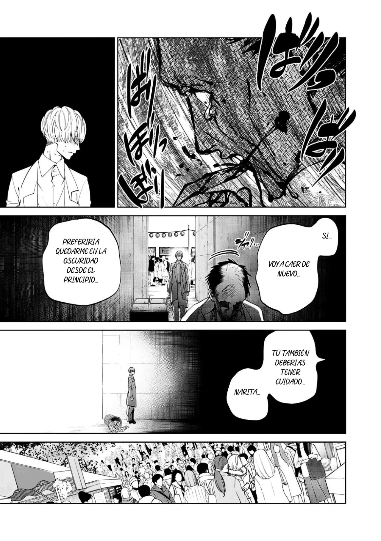 Scary Campus College University Capítulo 52 - Page 16