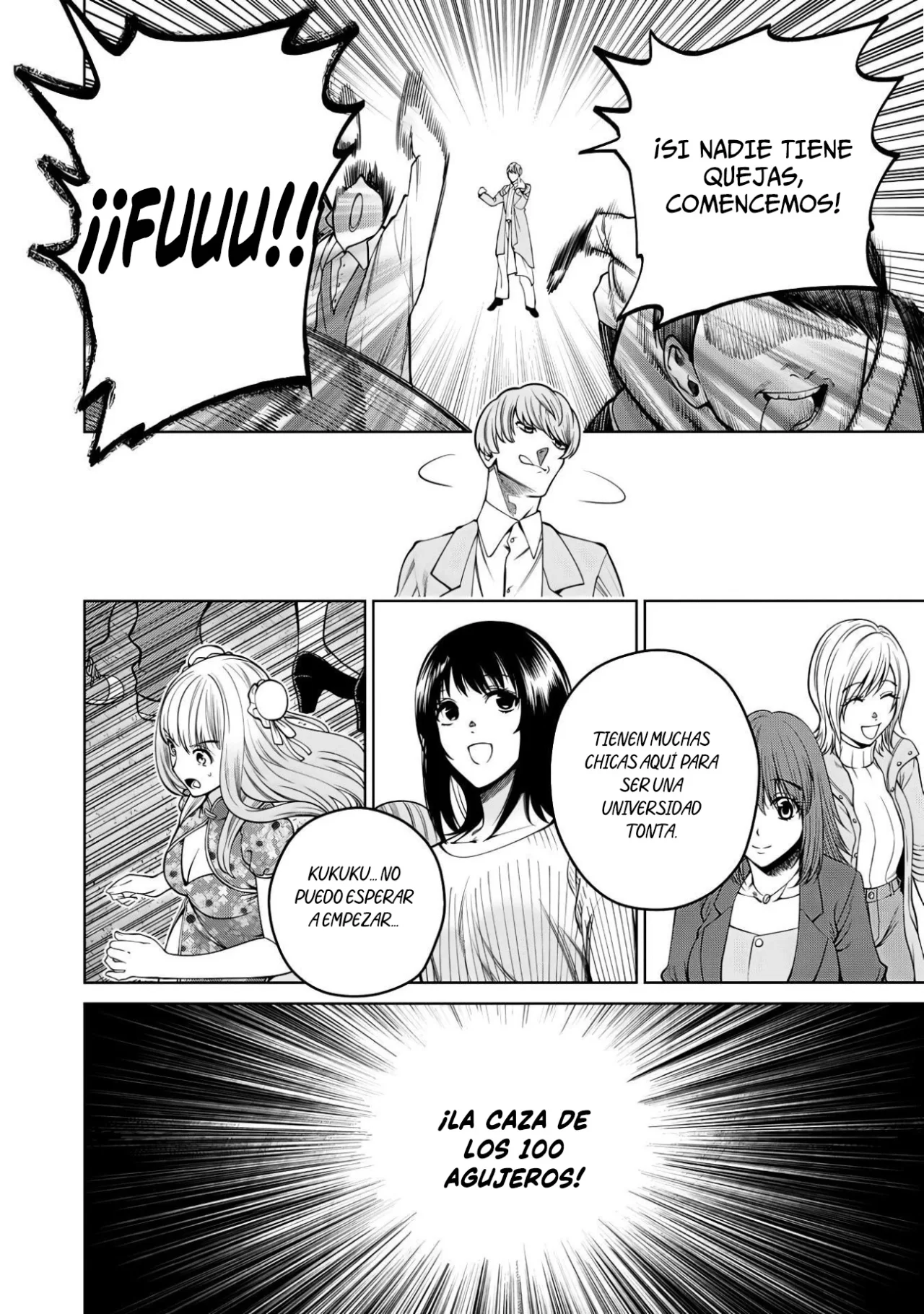 Scary Campus College University Capítulo 52 - Page 7