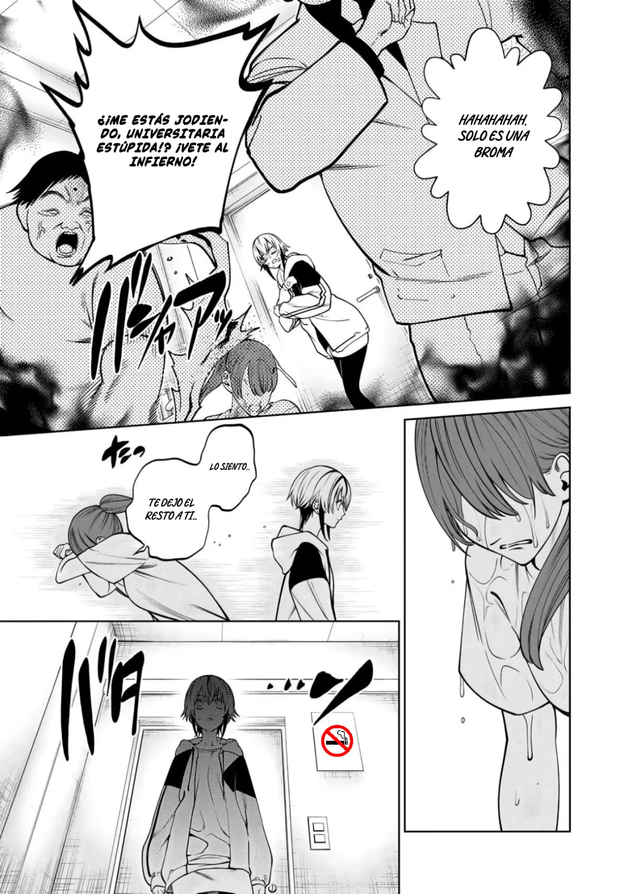 Scary Campus College University Capítulo 53 - Page 14