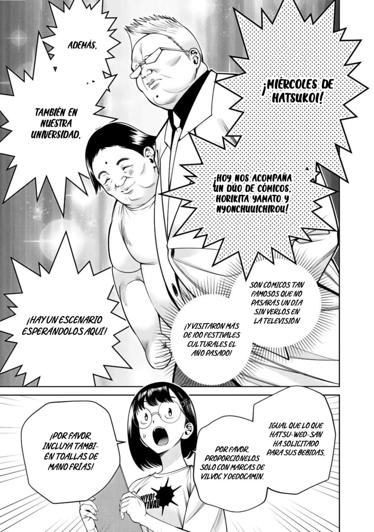 Scary Campus College University Capítulo 53 - Page 4