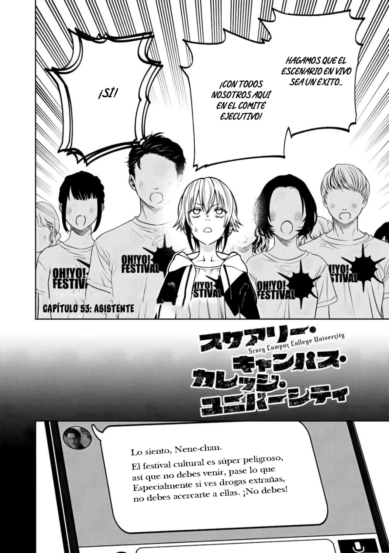 Scary Campus College University Capítulo 53 - Page 5