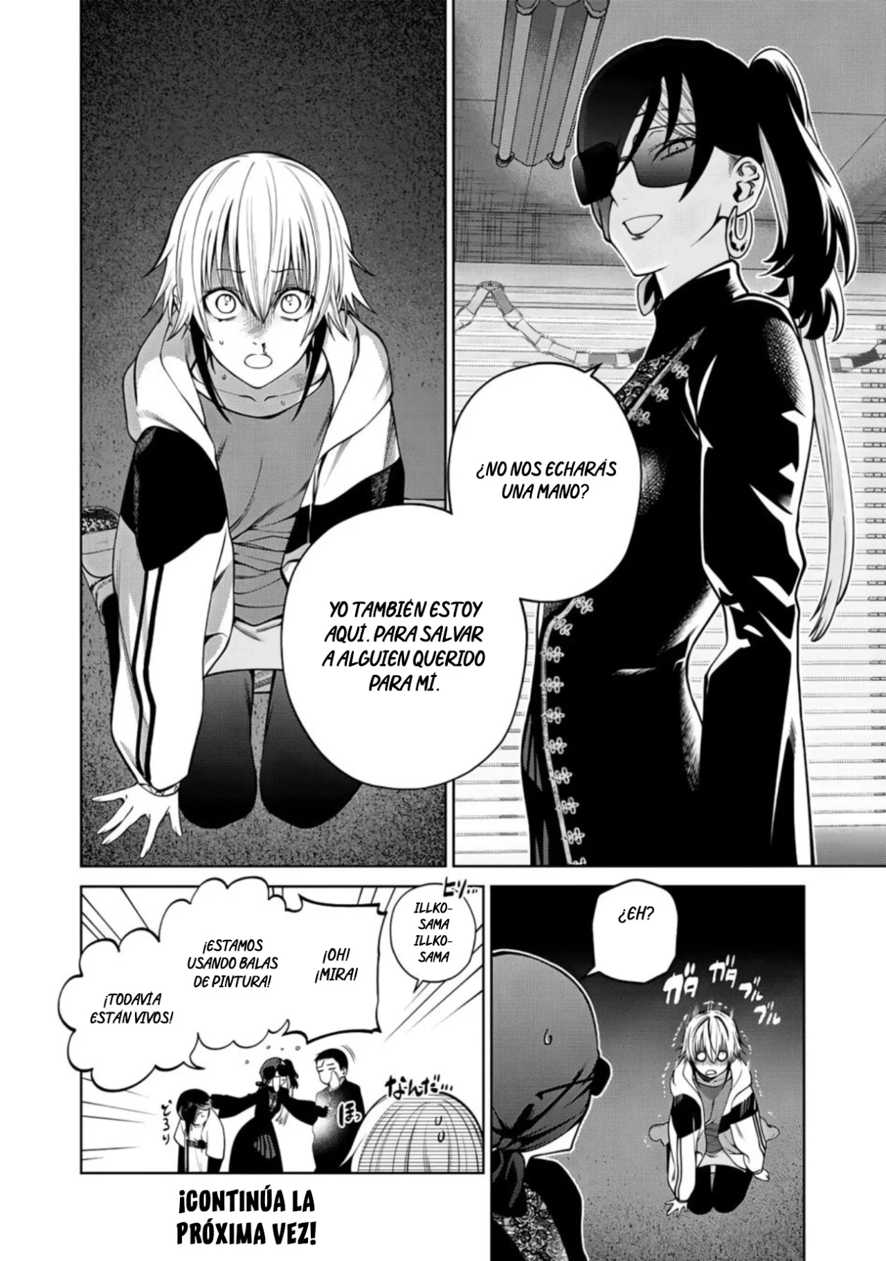 Scary Campus College University Capítulo 54 - Page 22