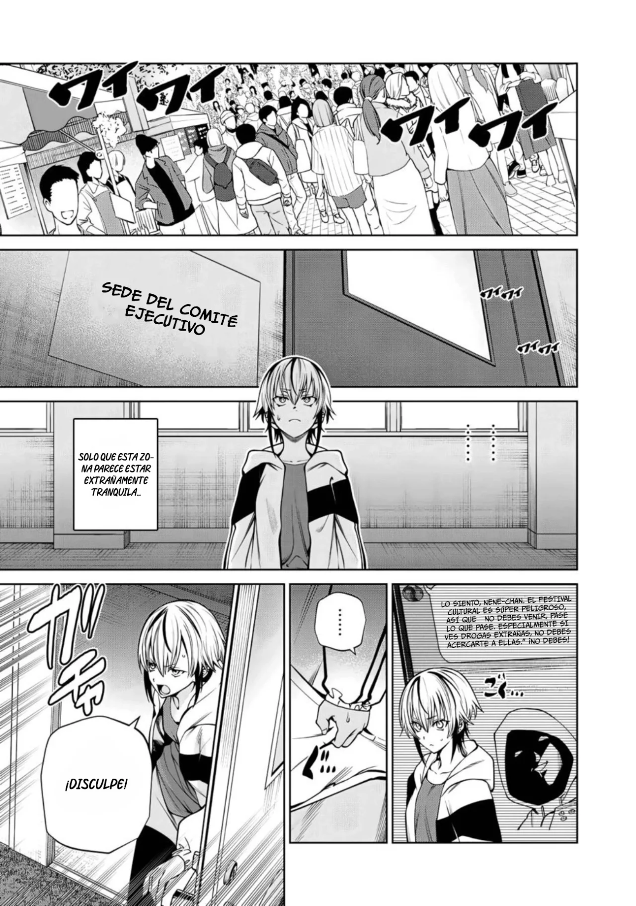 Scary Campus College University Capítulo 54 - Page 4