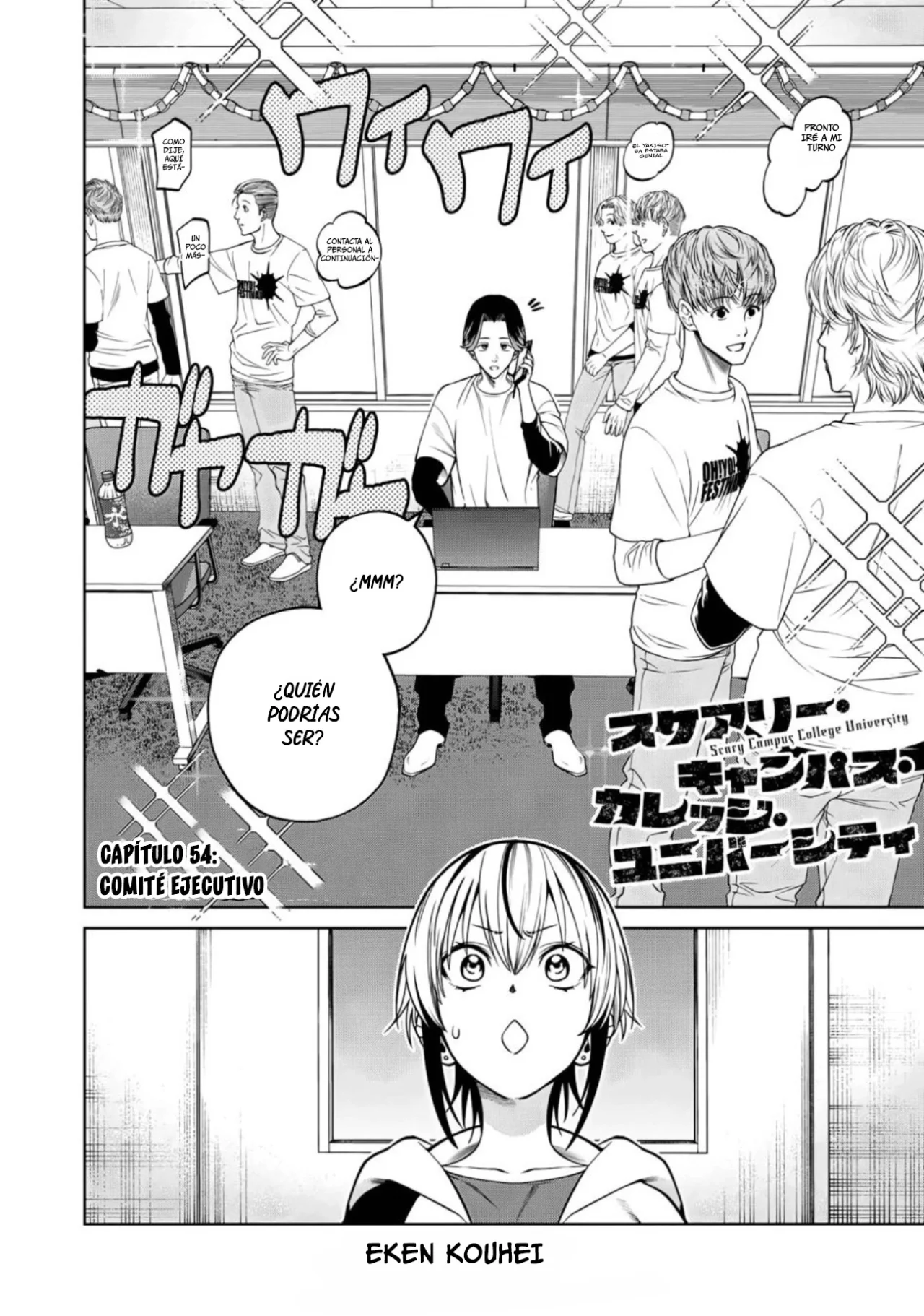 Scary Campus College University Capítulo 54 - Page 5
