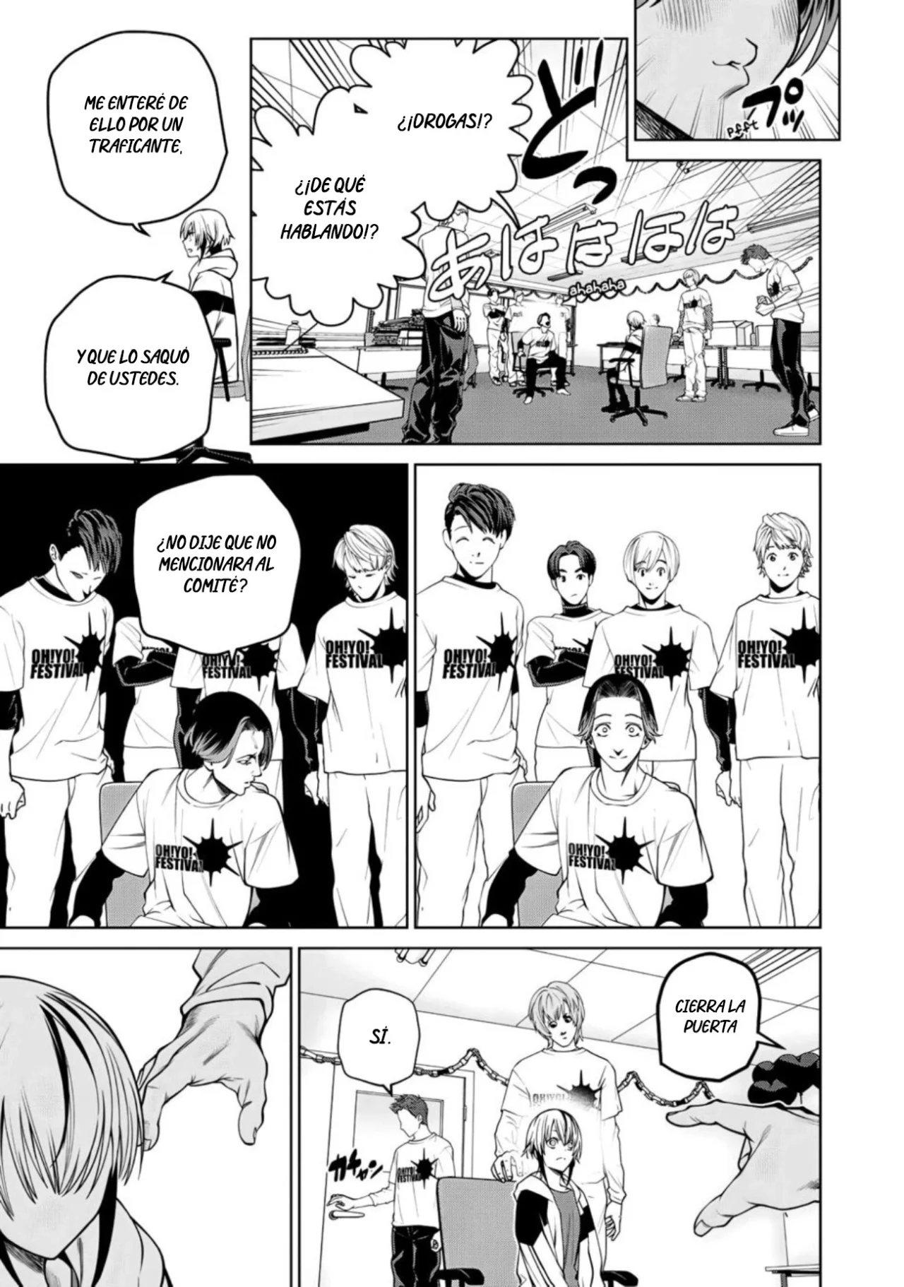 Scary Campus College University Capítulo 54 - Page 8