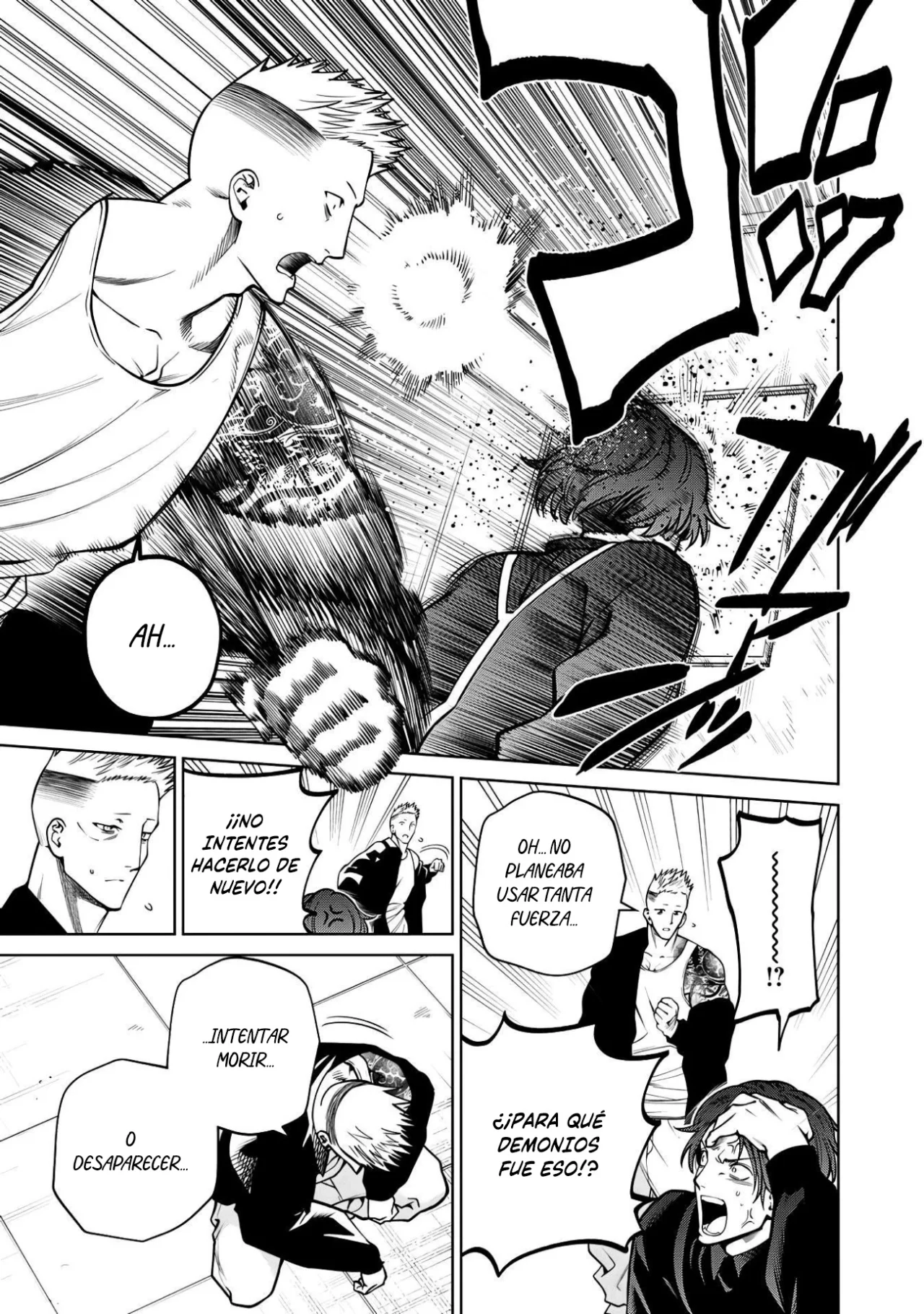 Scary Campus College University Capítulo 55 - Page 14