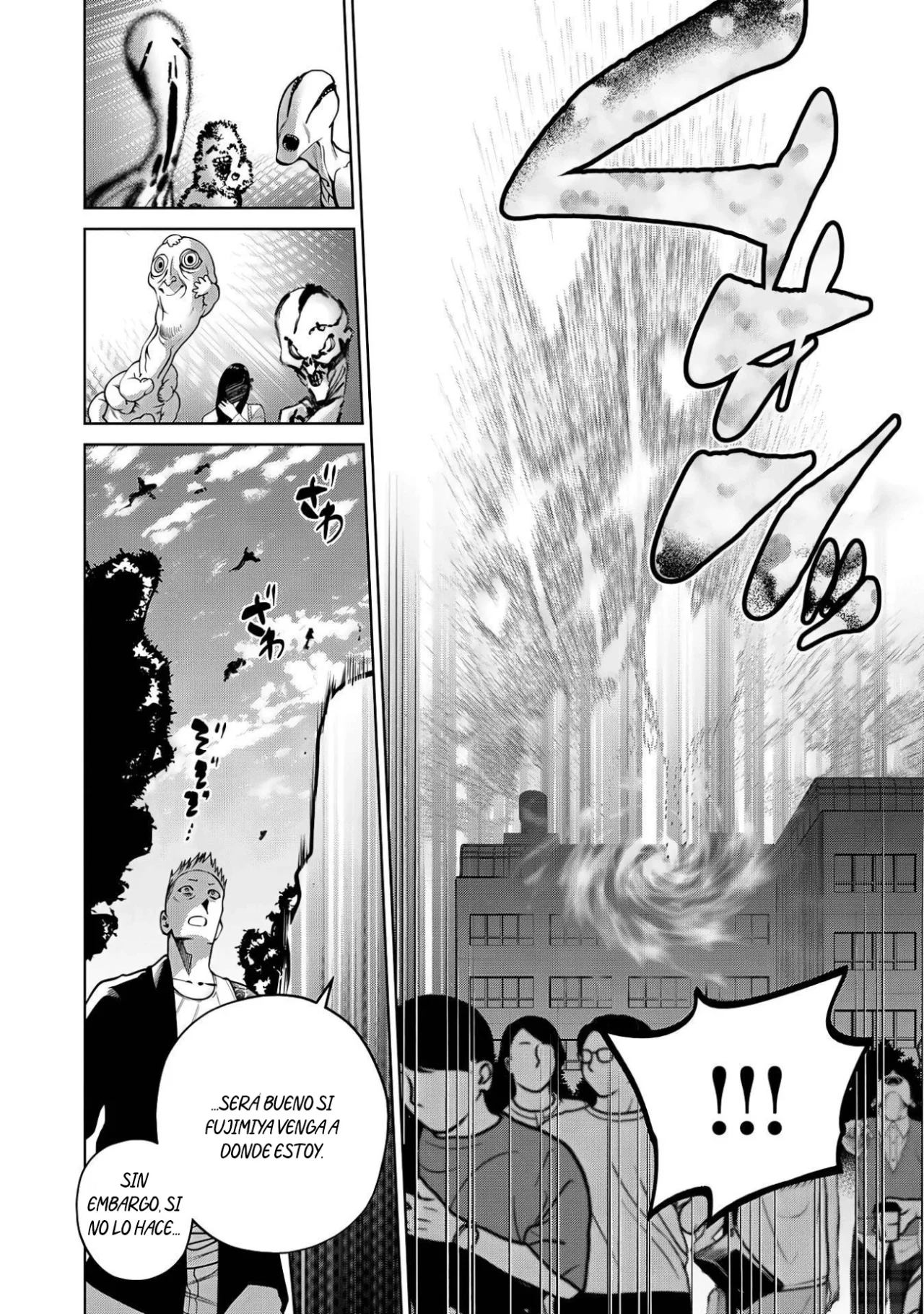 Scary Campus College University Capítulo 55 - Page 21