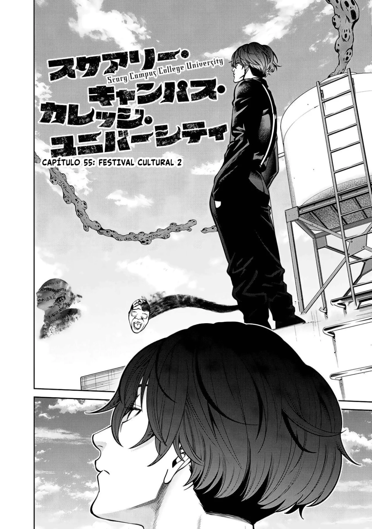 Scary Campus College University Capítulo 55 - Page 5