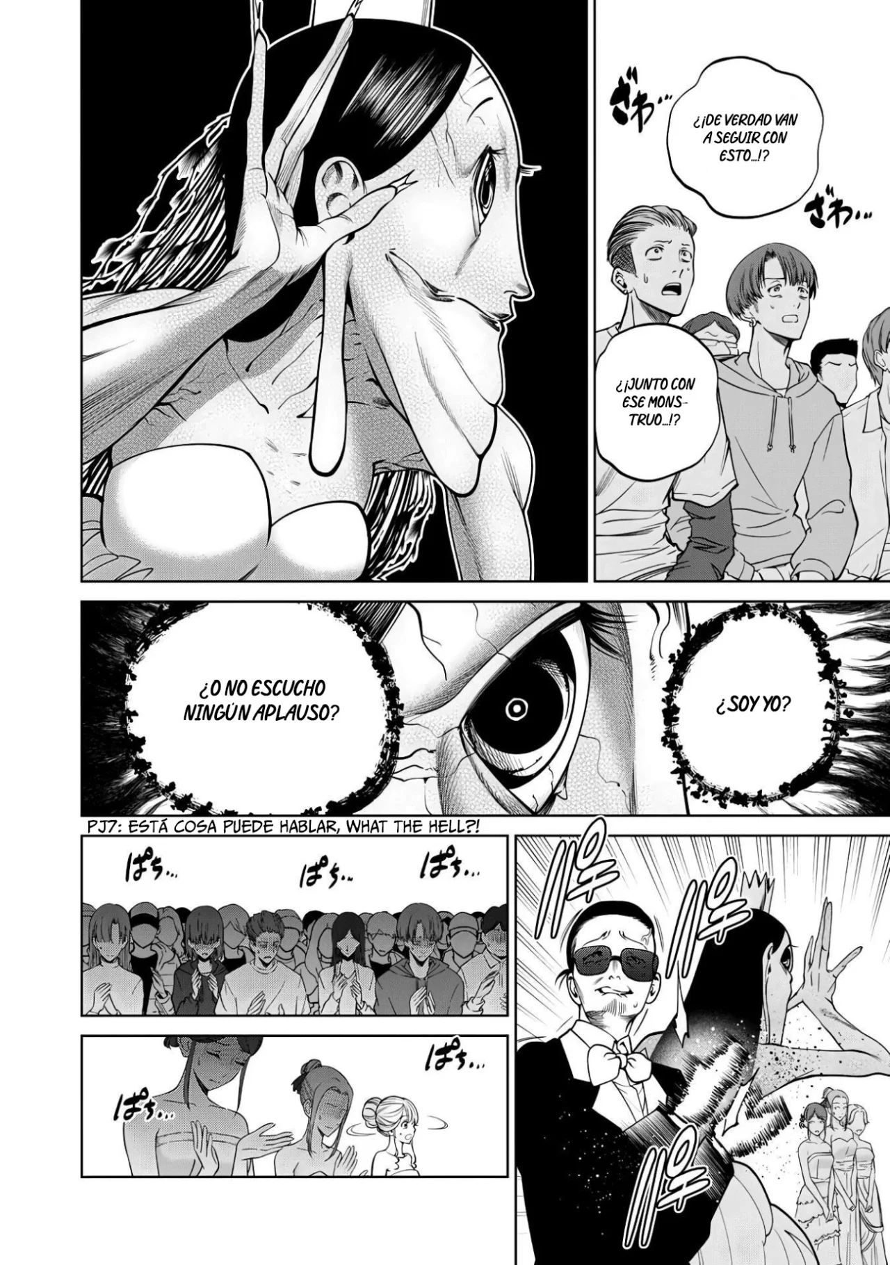 Scary Campus College University Capítulo 56 - Page 13