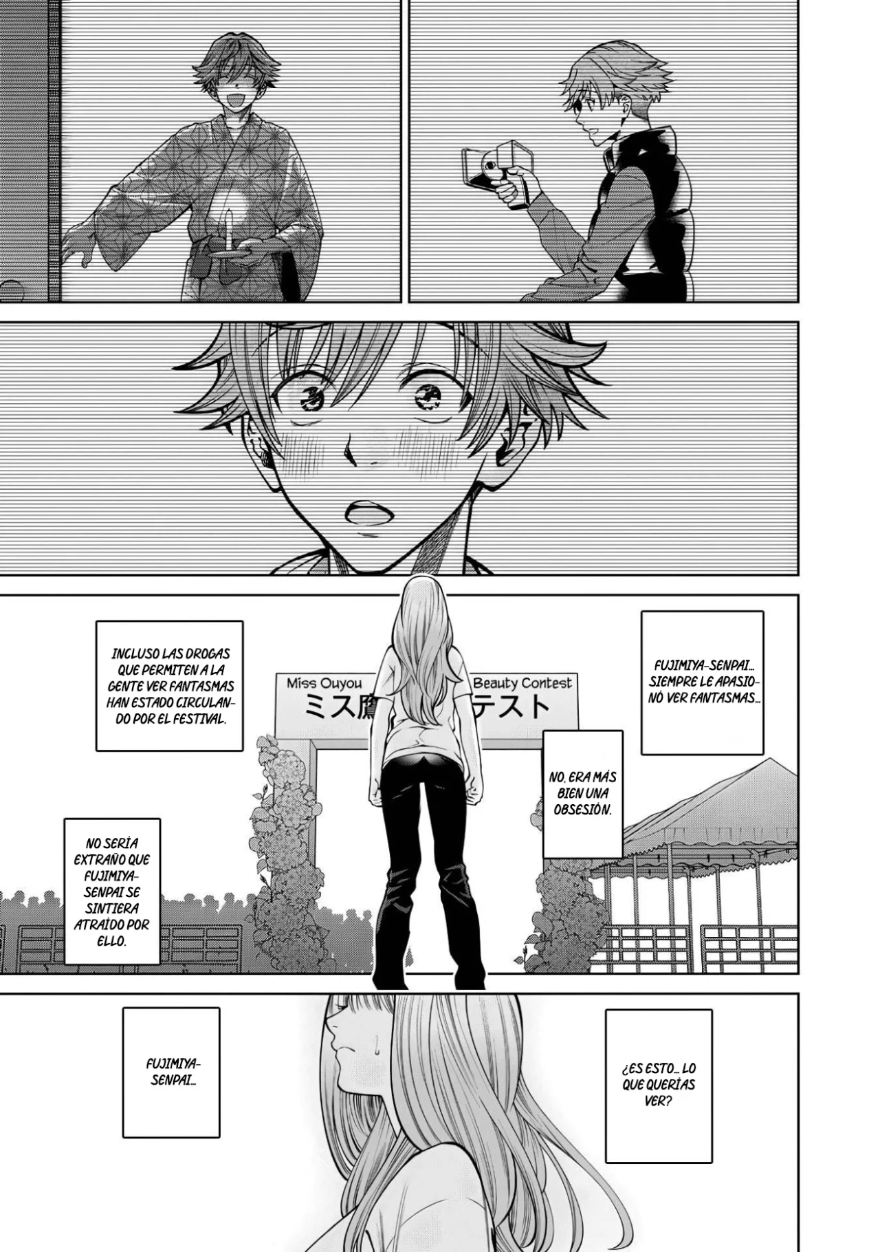 Scary Campus College University Capítulo 56 - Page 6