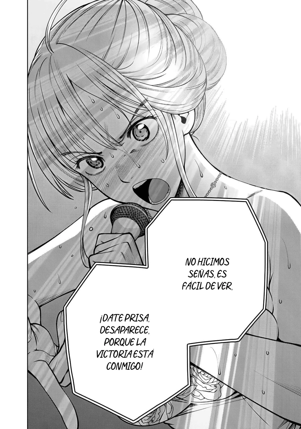 Scary Campus College University Capítulo 57 - Page 18