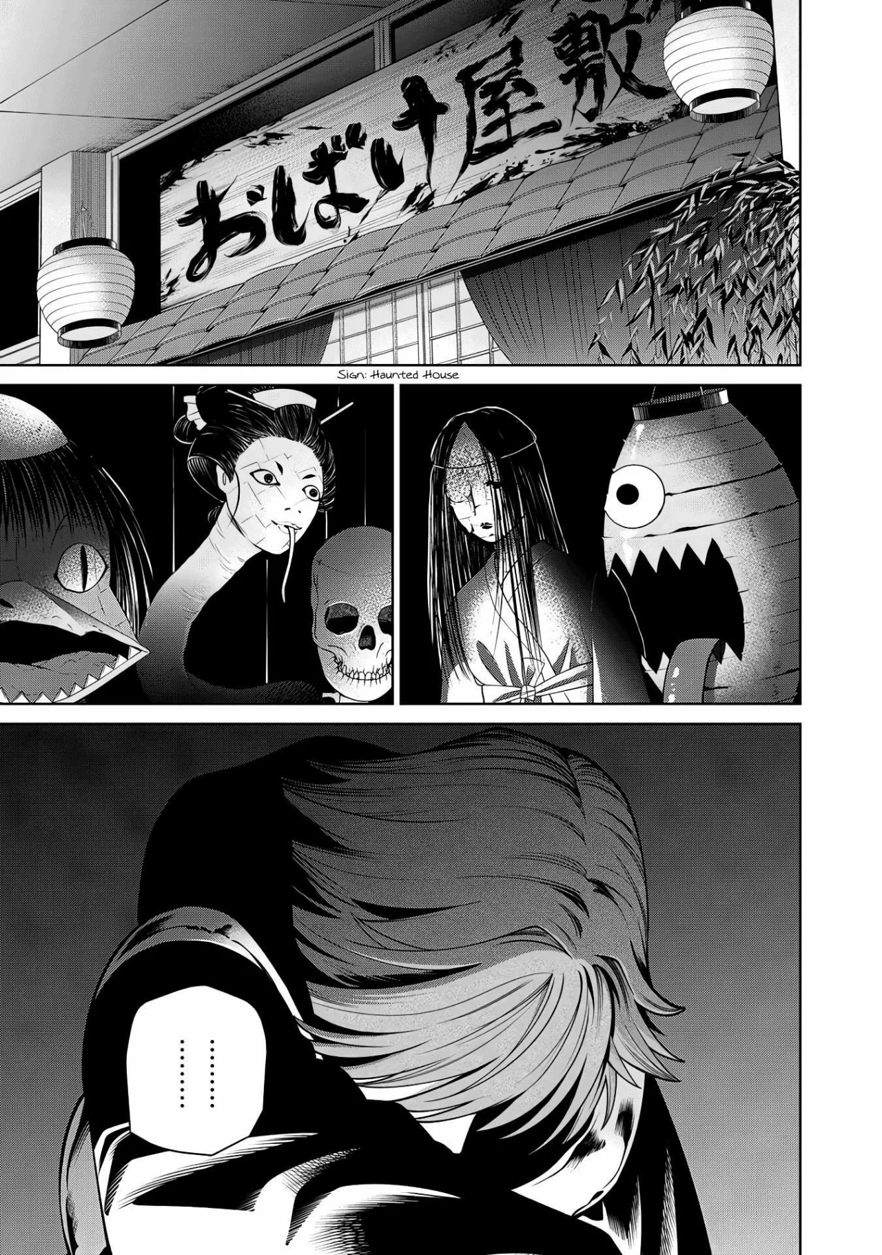 Scary Campus College University Capítulo 58 - Page 10