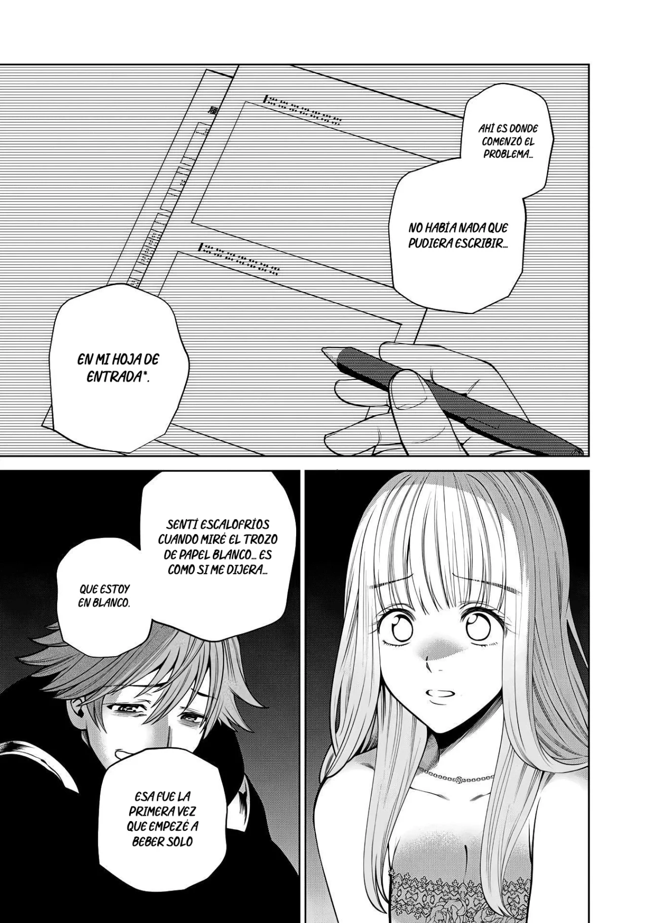 Scary Campus College University Capítulo 58 - Page 12