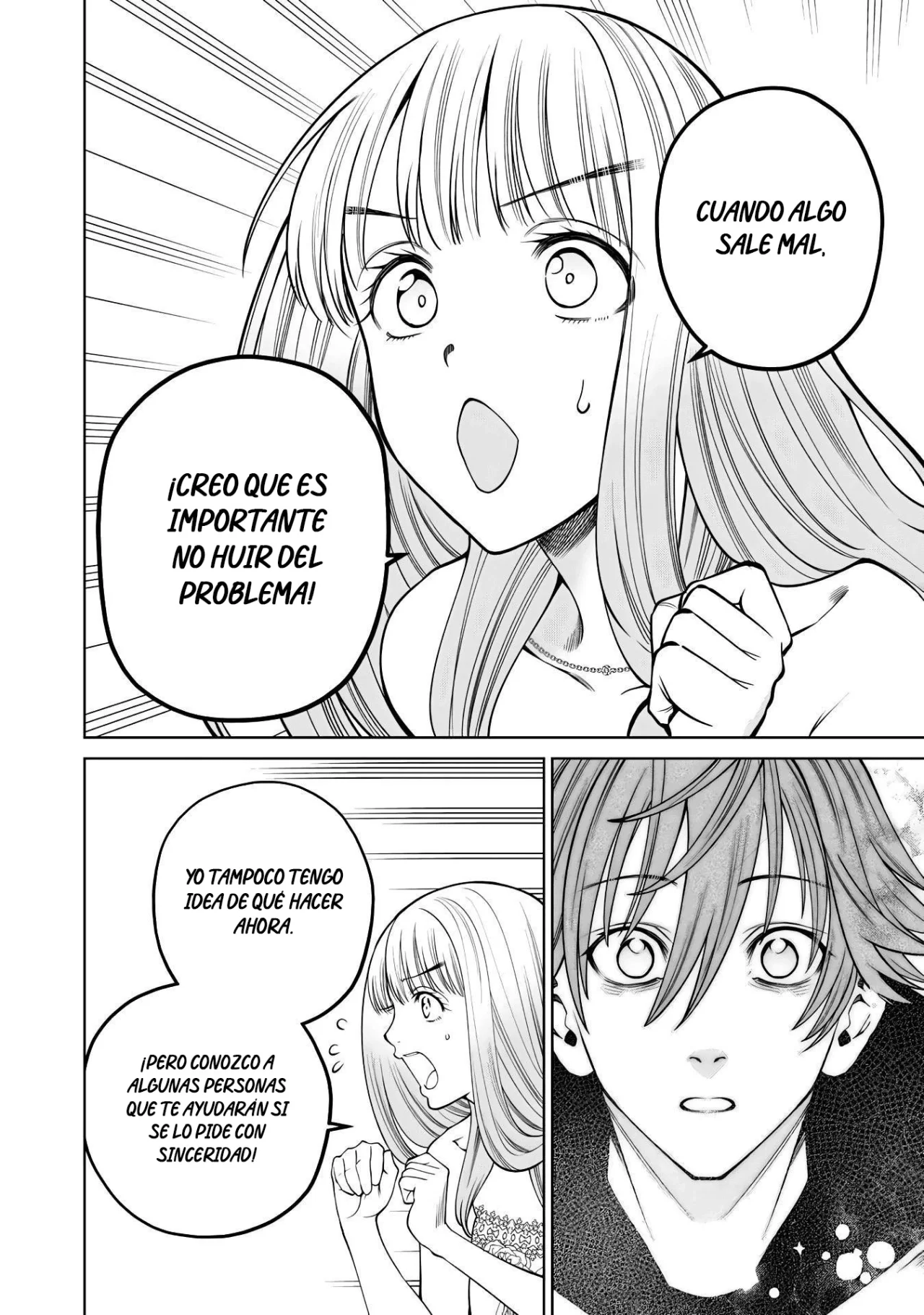 Scary Campus College University Capítulo 58 - Page 21