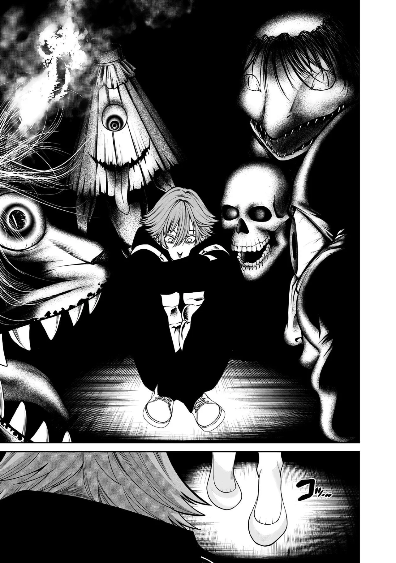 Scary Campus College University Capítulo 58 - Page 6