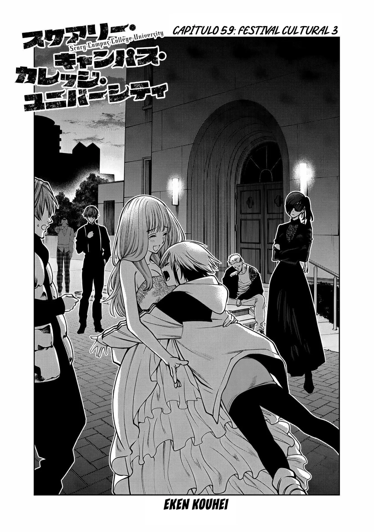 Scary Campus College University Capítulo 59 - Page 5