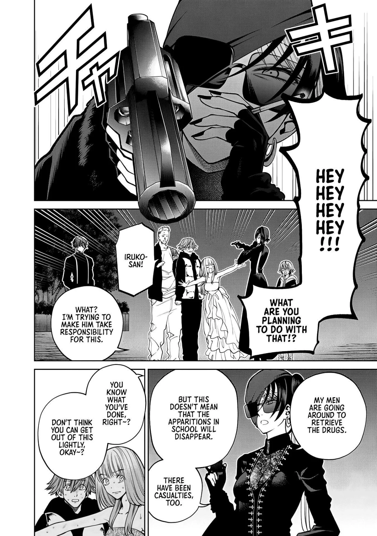 Scary Campus College University Capítulo 59 - Page 6