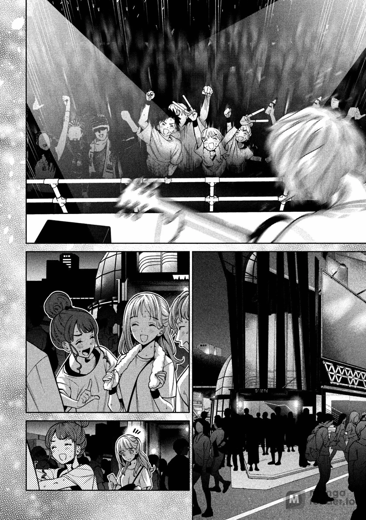 Scary Campus College University Capítulo 6 - Page 12