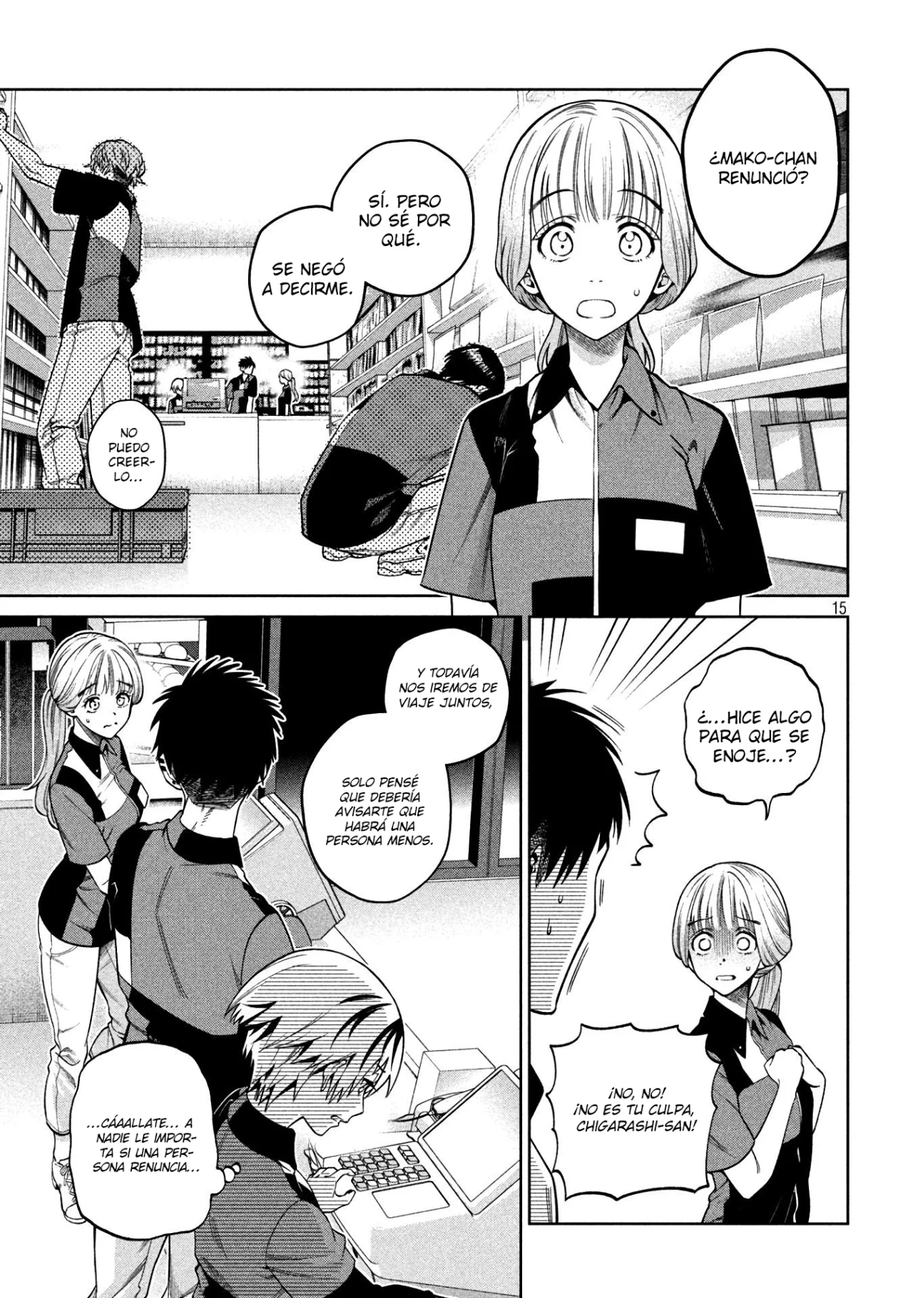 Scary Campus College University Capítulo 6 - Page 17