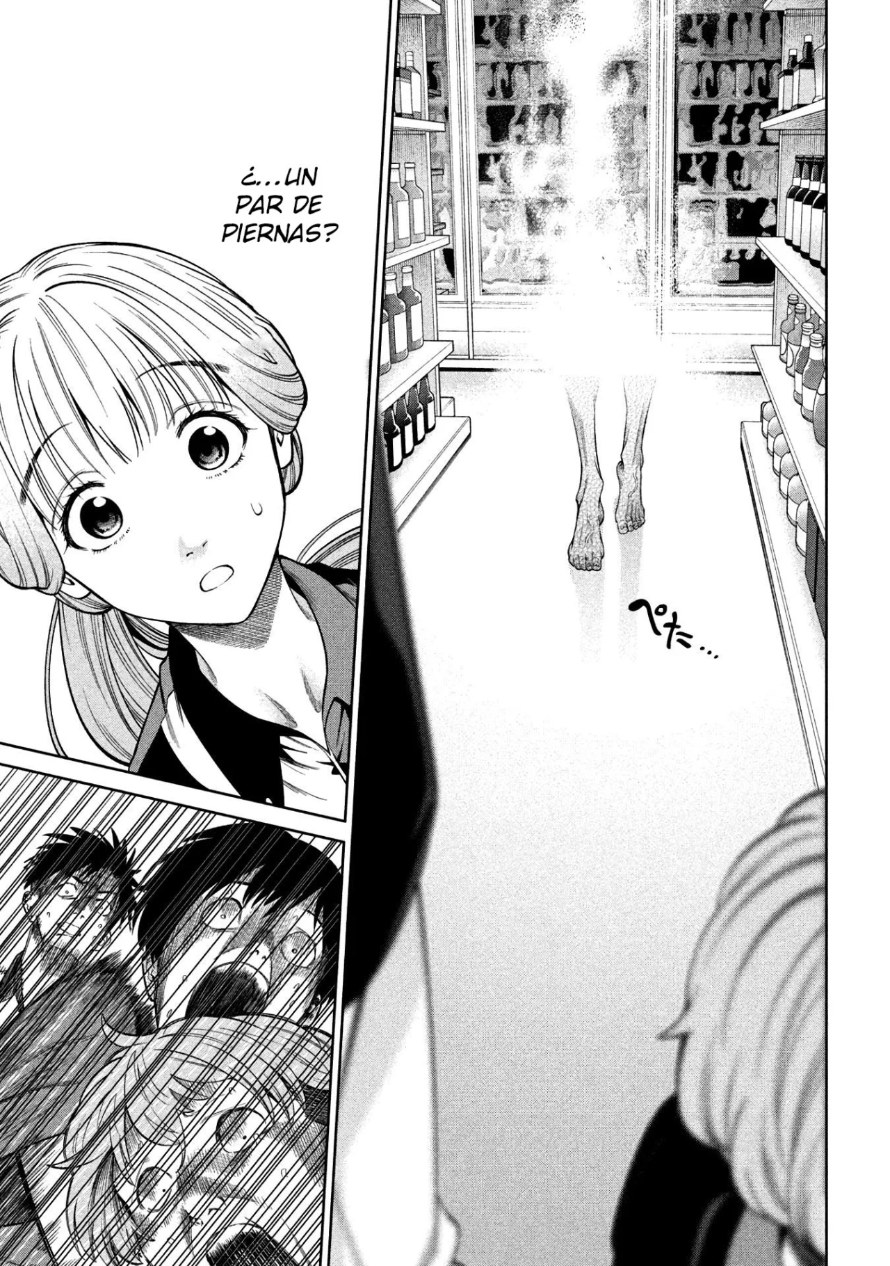 Scary Campus College University Capítulo 6 - Page 19