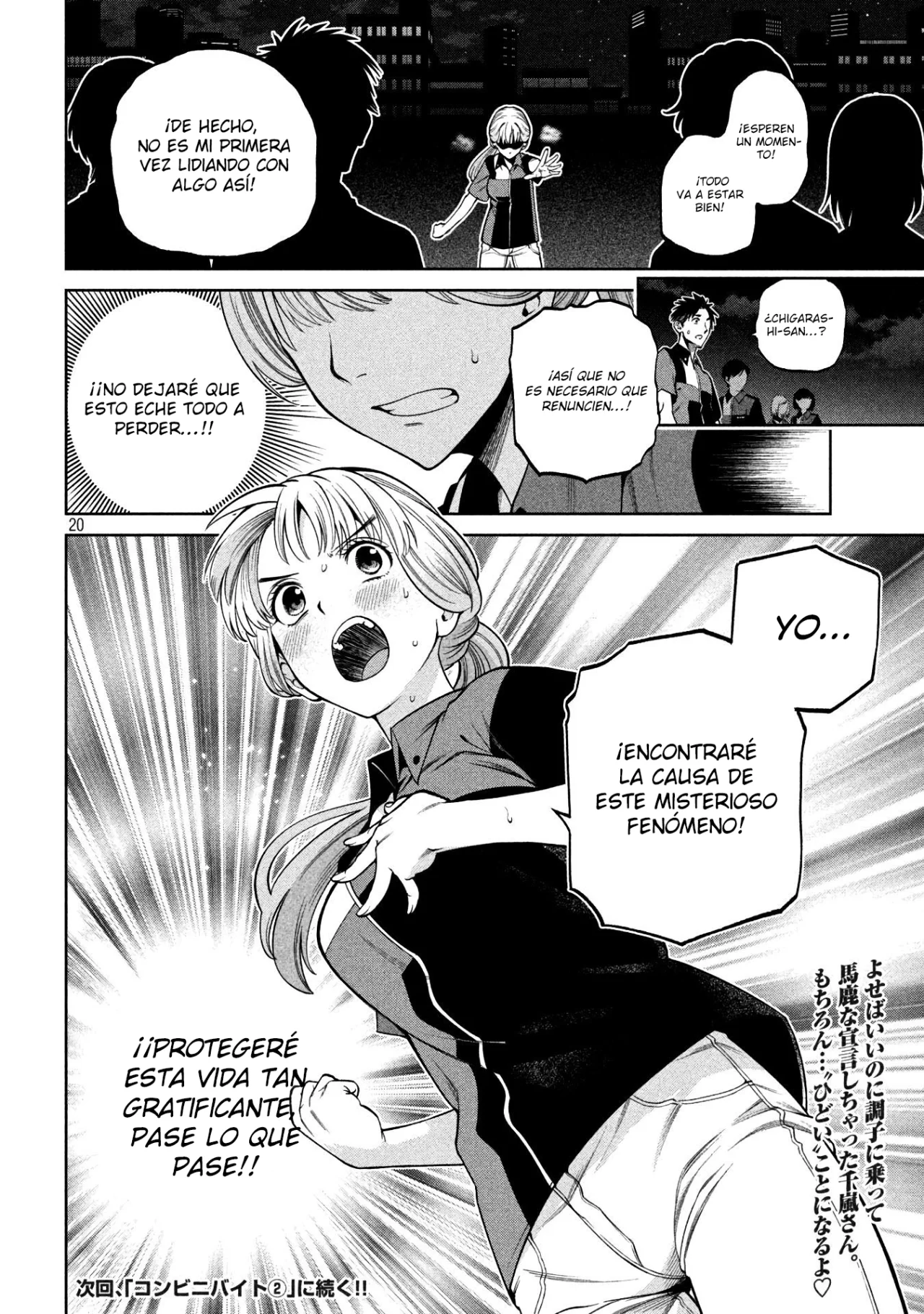 Scary Campus College University Capítulo 6 - Page 22