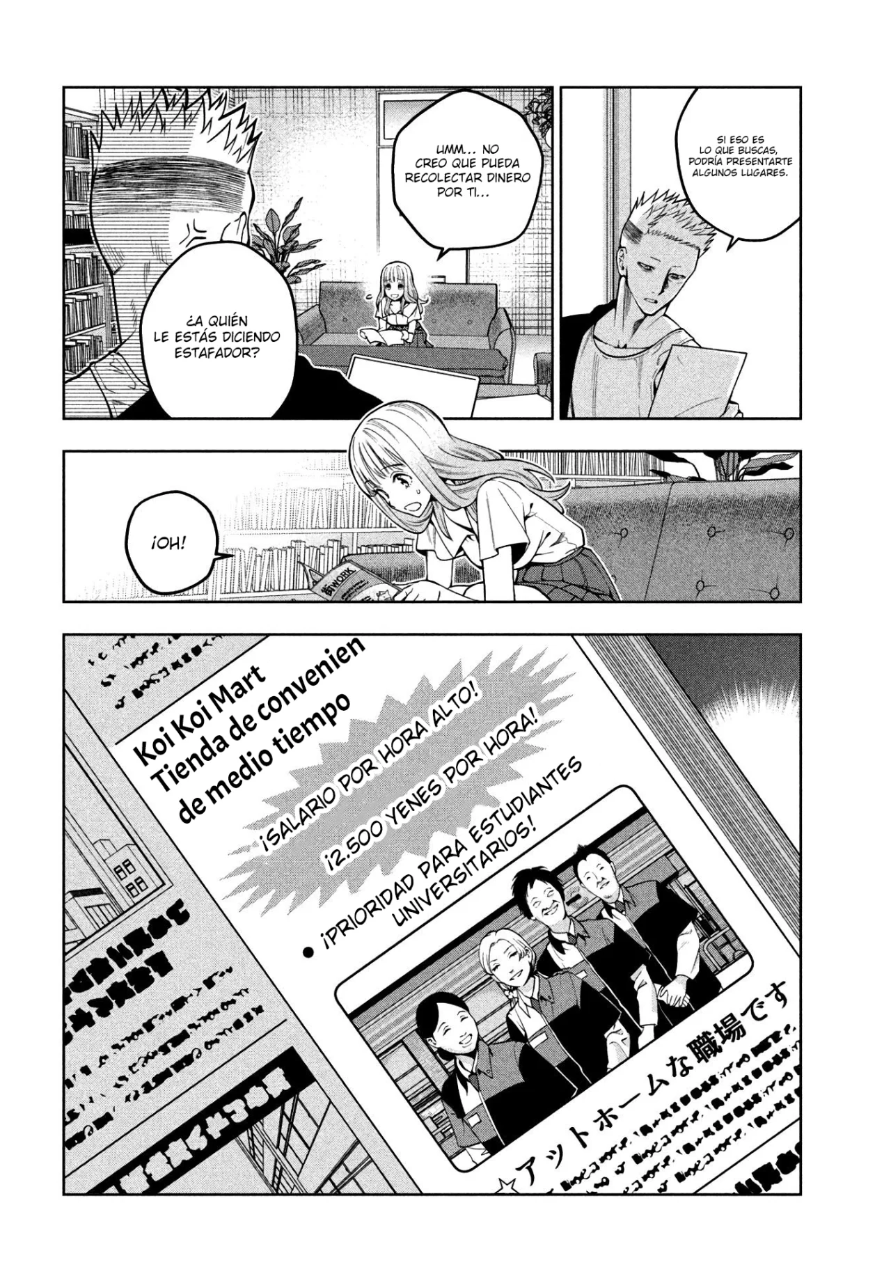 Scary Campus College University Capítulo 6 - Page 4