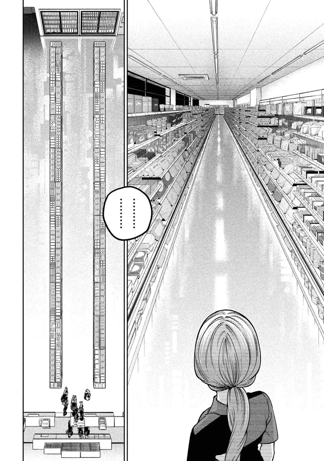 Scary Campus College University Capítulo 6 - Page 8