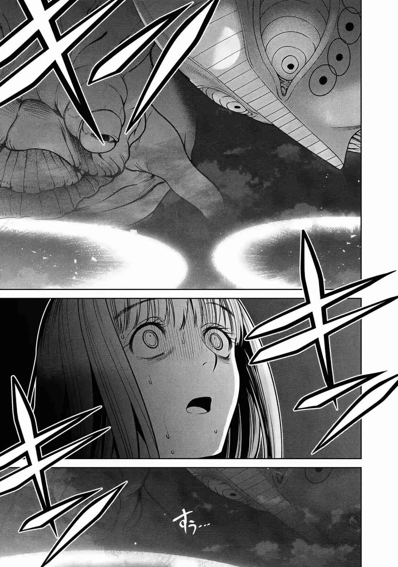 Scary Campus College University Capítulo 60 - Page 16