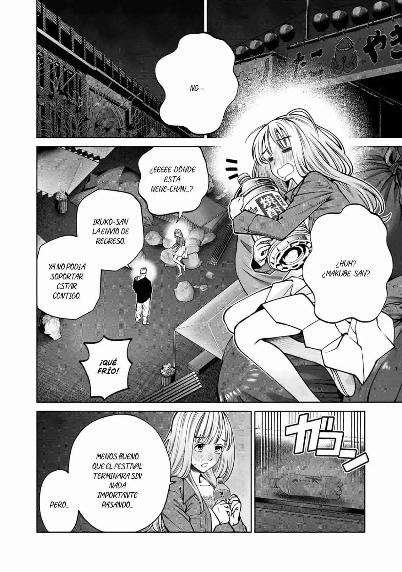 Scary Campus College University Capítulo 61 - Page 15