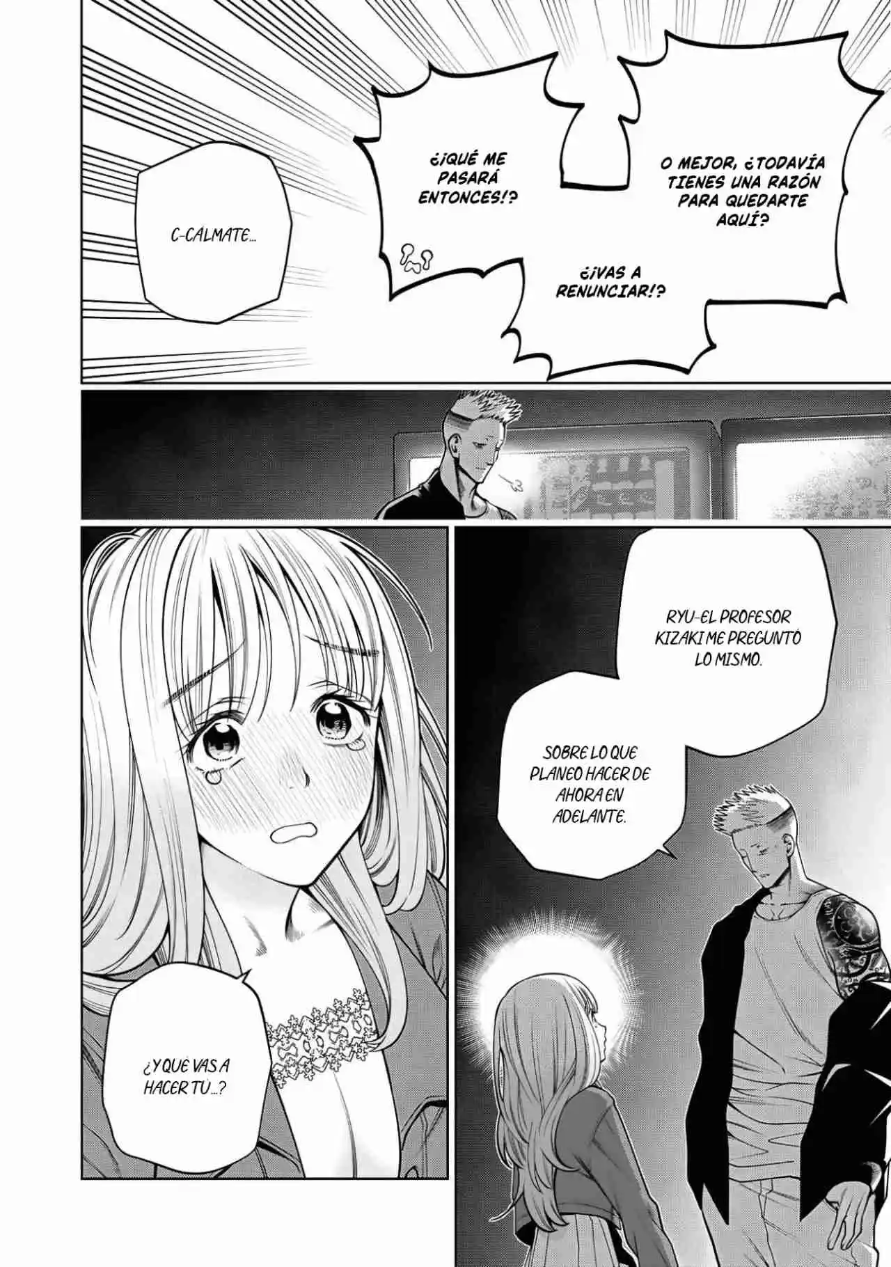 Scary Campus College University Capítulo 61 - Page 17