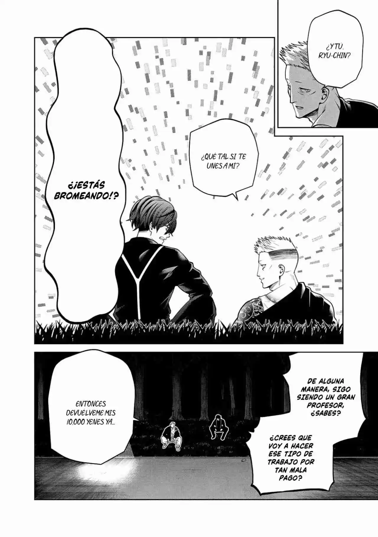 Scary Campus College University Capítulo 61 - Page 7