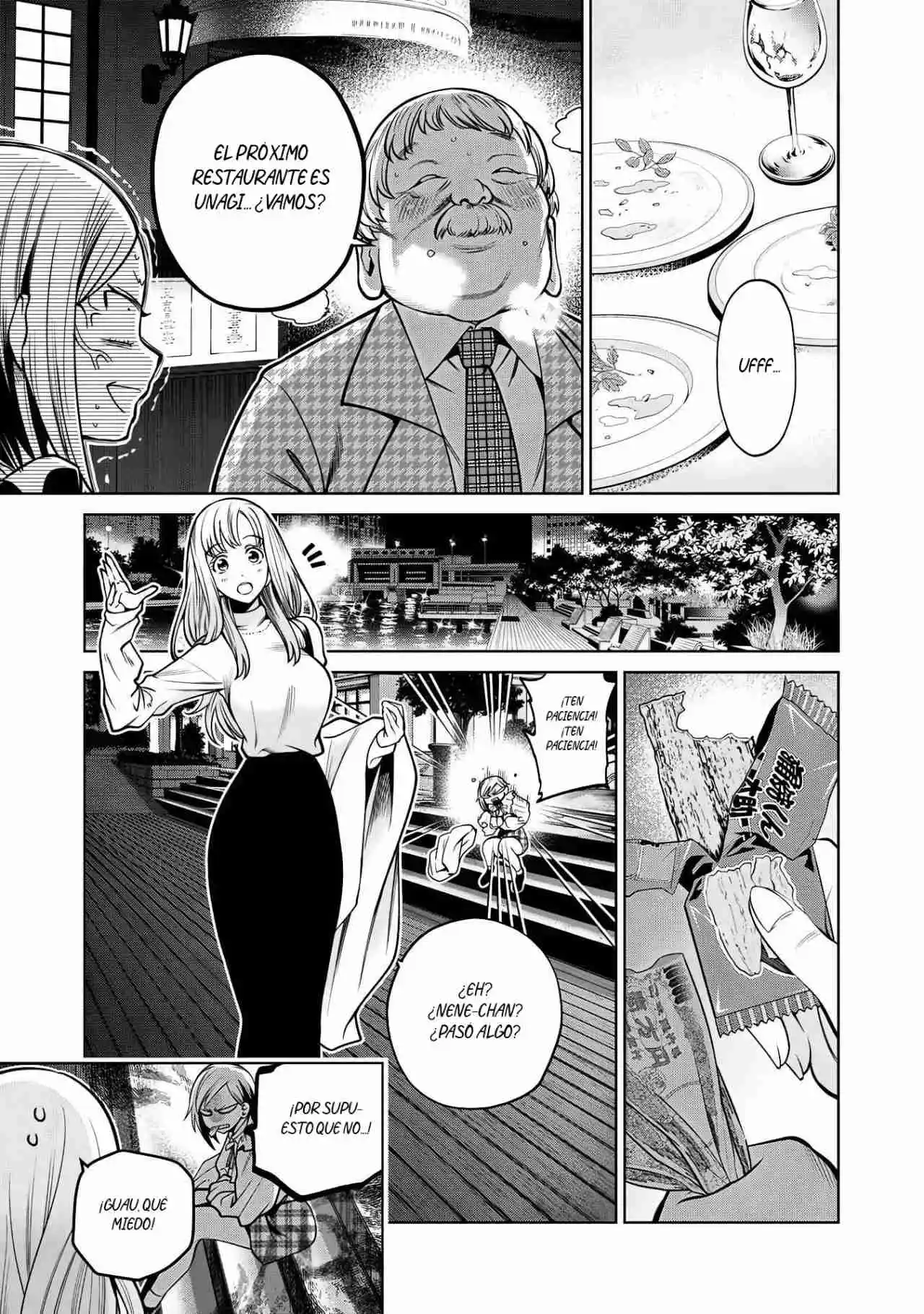 Scary Campus College University Capítulo 62 - Page 14