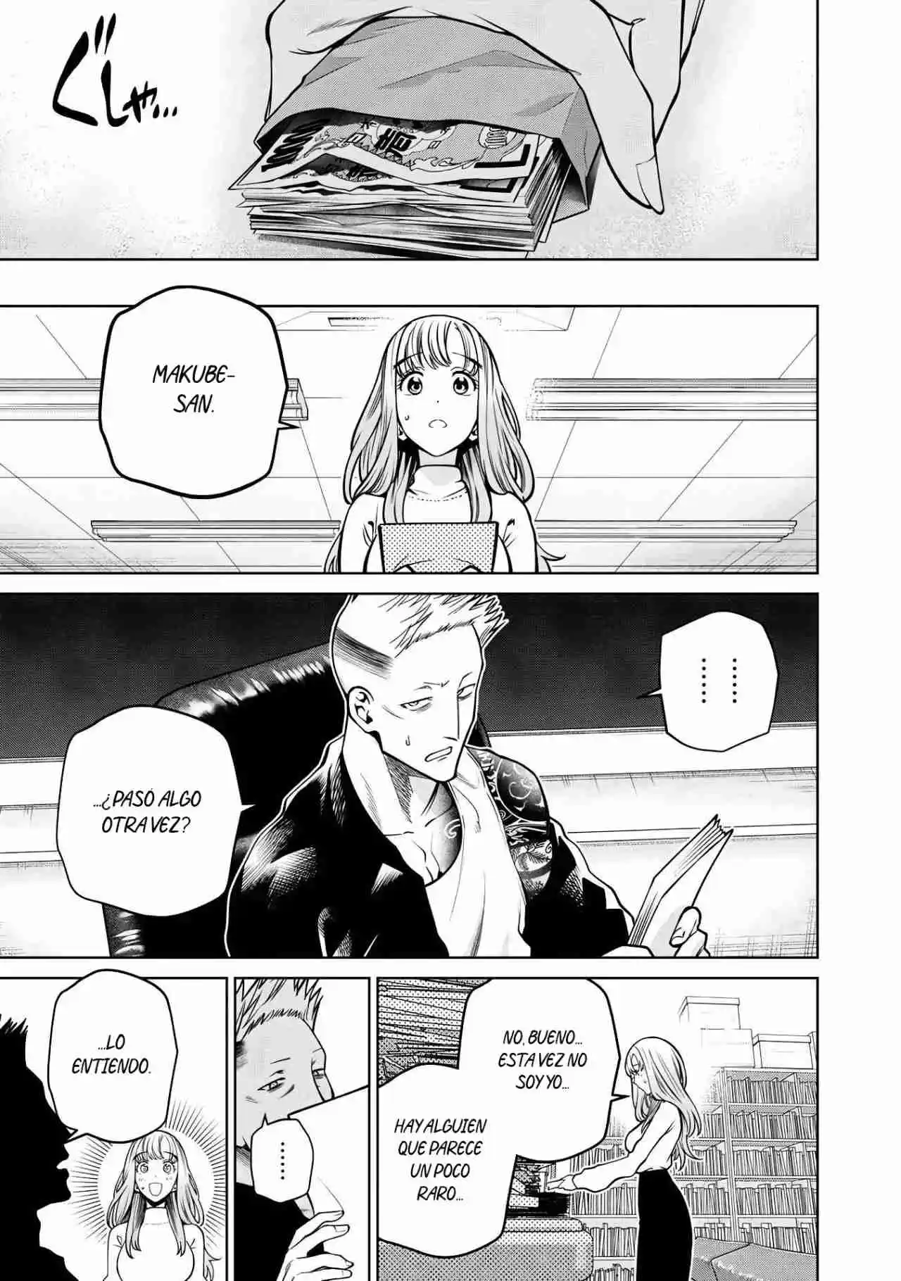 Scary Campus College University Capítulo 62 - Page 20