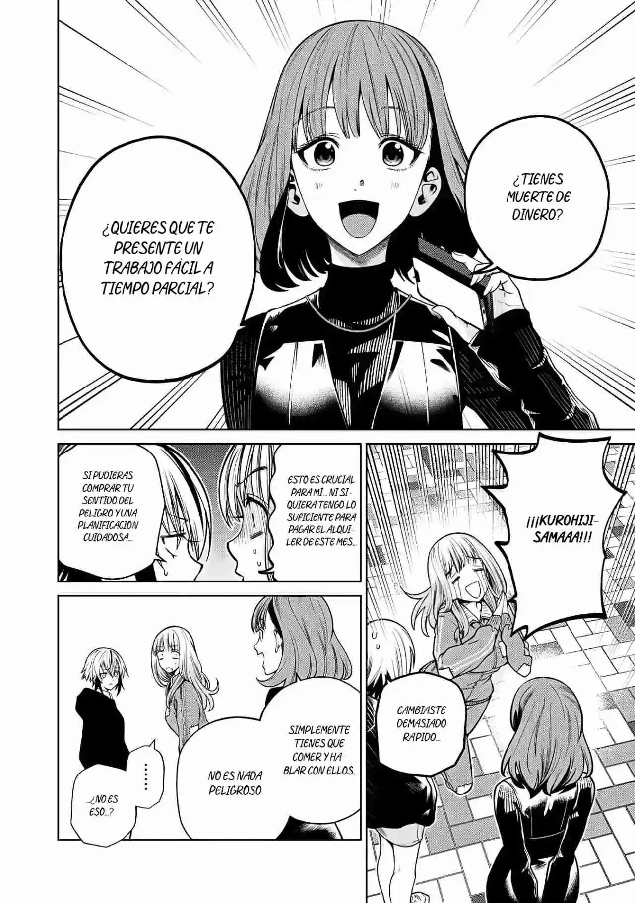 Scary Campus College University Capítulo 62 - Page 7