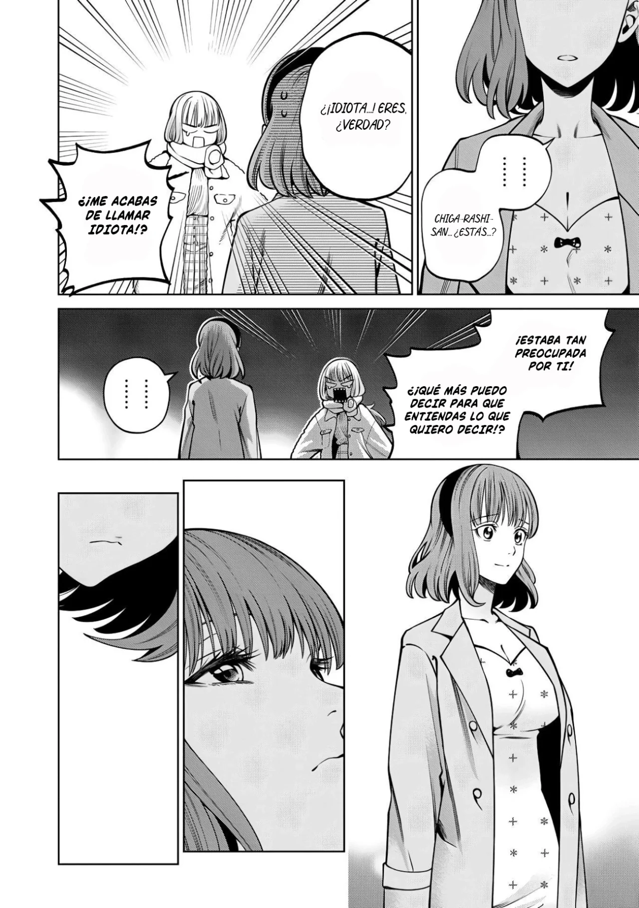 Scary Campus College University Capítulo 63 - Page 14