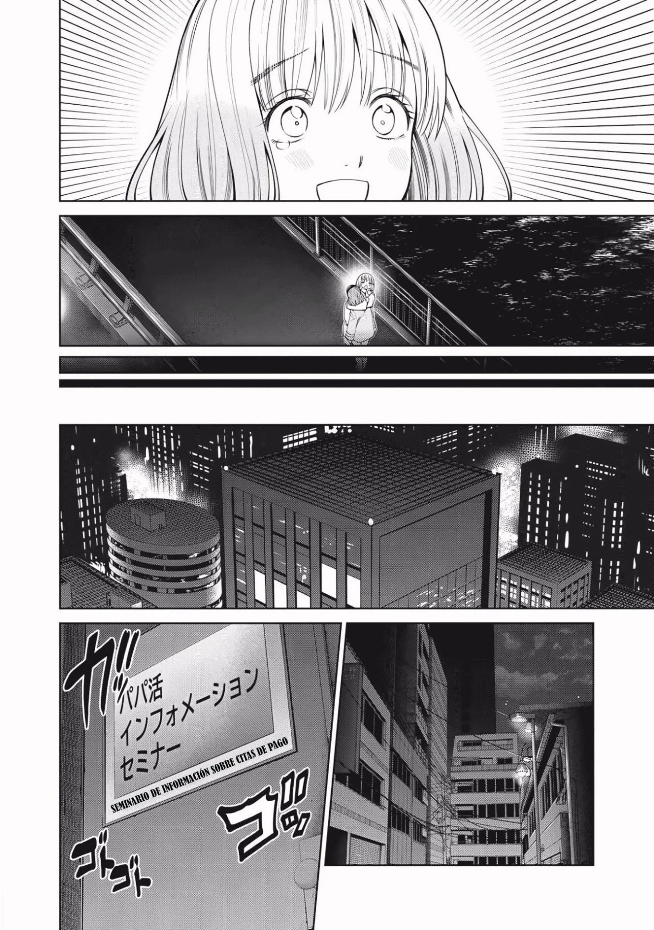 Scary Campus College University Capítulo 63 - Page 16