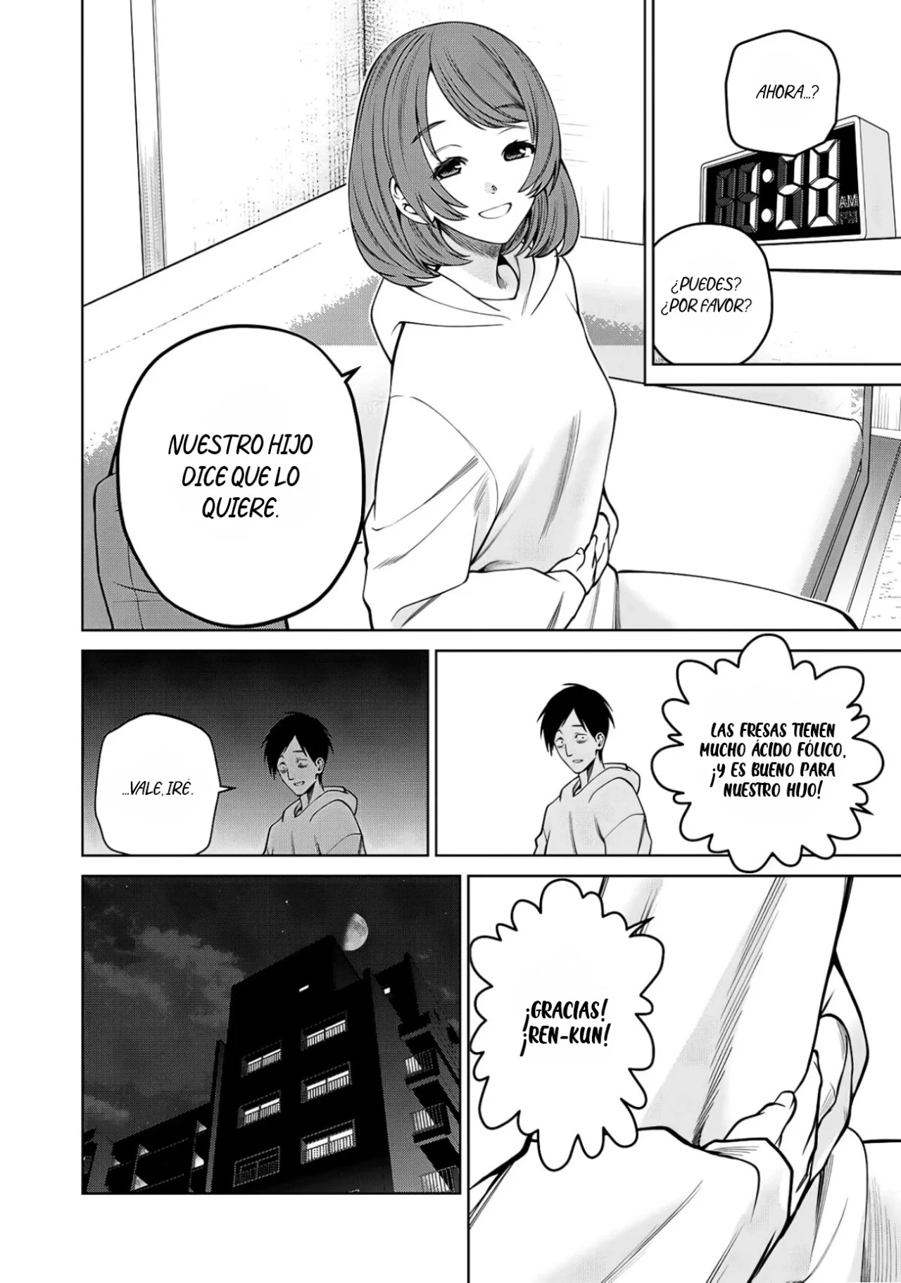 Scary Campus College University Capítulo 64 - Page 11