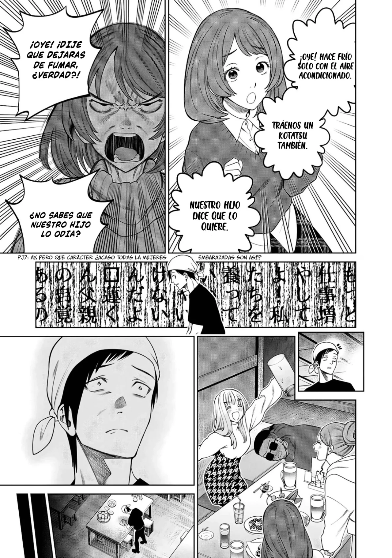 Scary Campus College University Capítulo 64 - Page 12