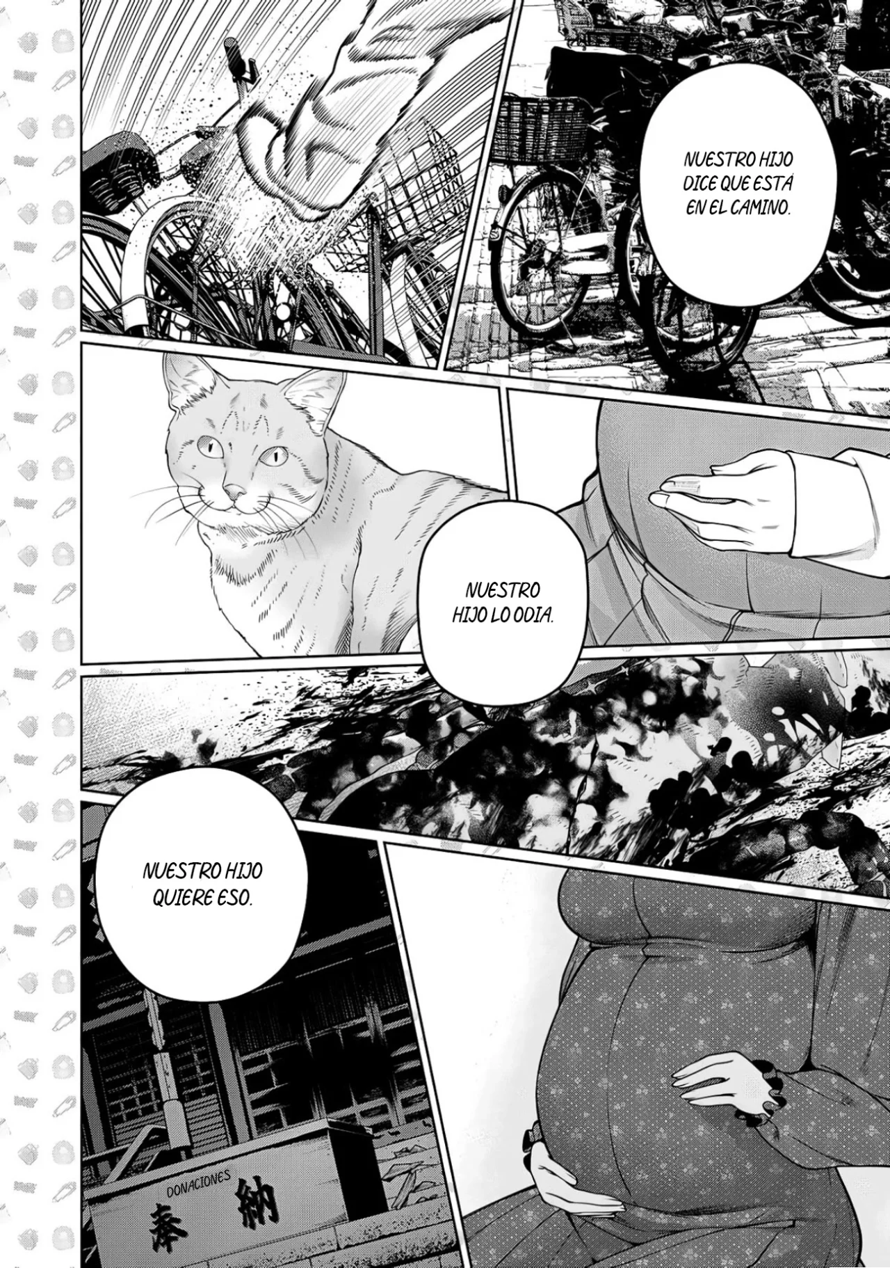 Scary Campus College University Capítulo 64 - Page 15